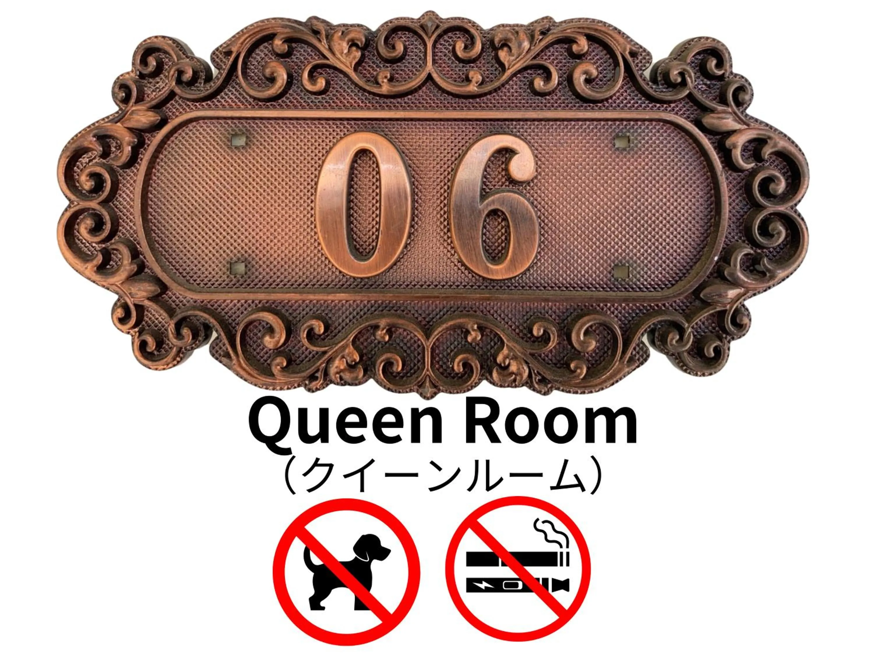 Photo of the whole room in Hotel Lucia at Maebashi Akagi