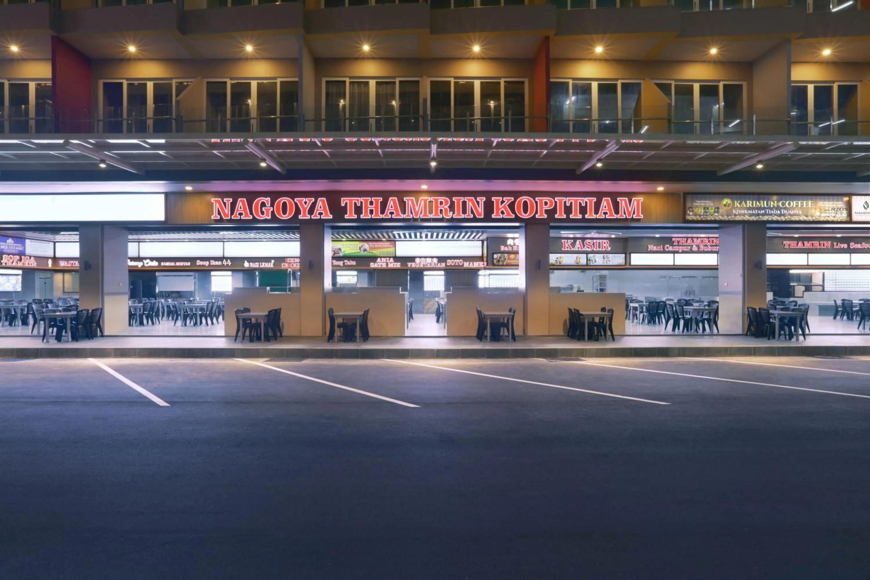 Street view in favehotel Nagoya - Batam