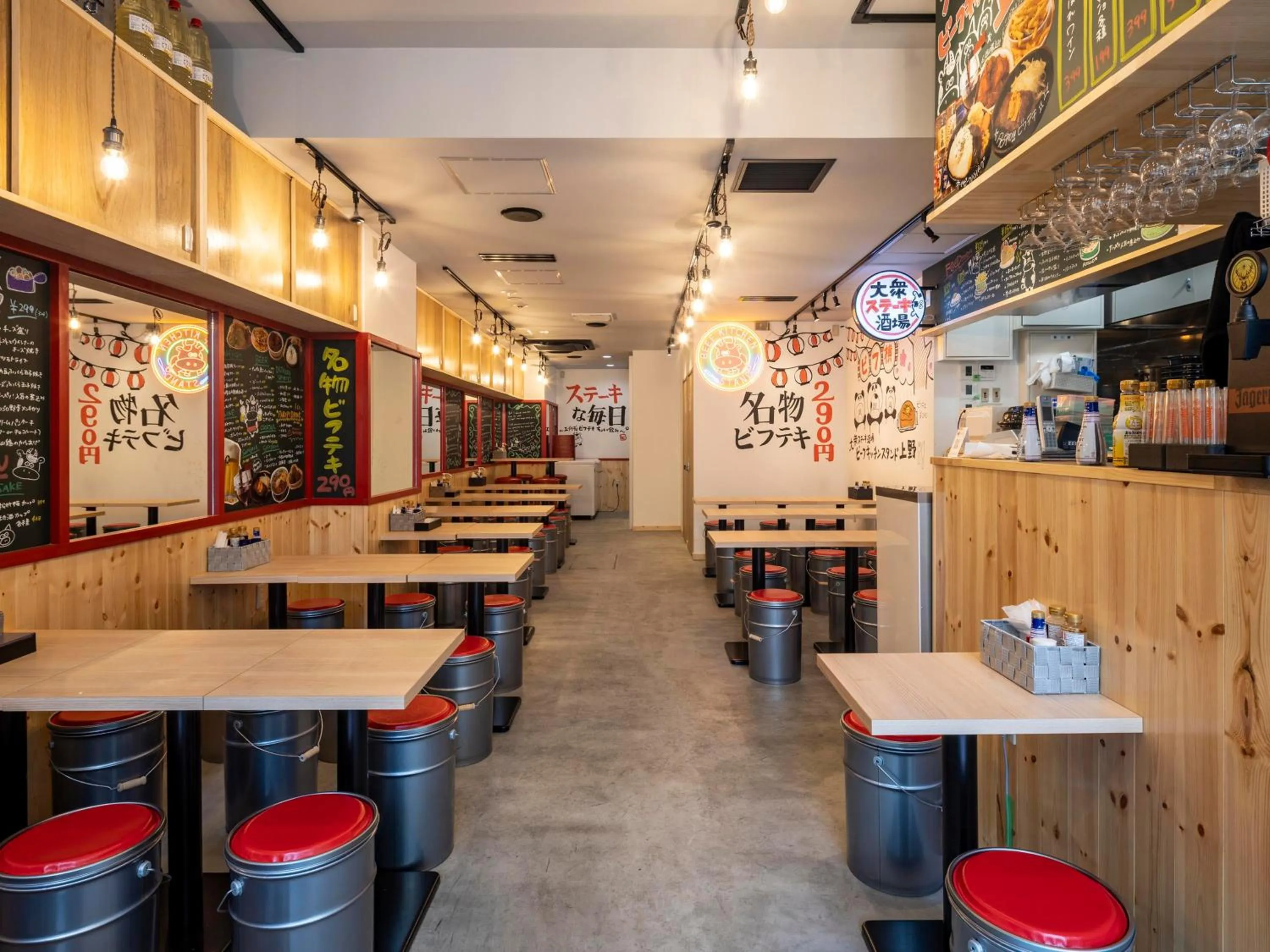 Restaurant/places to eat in APA Hotel Ueno Ekiminami