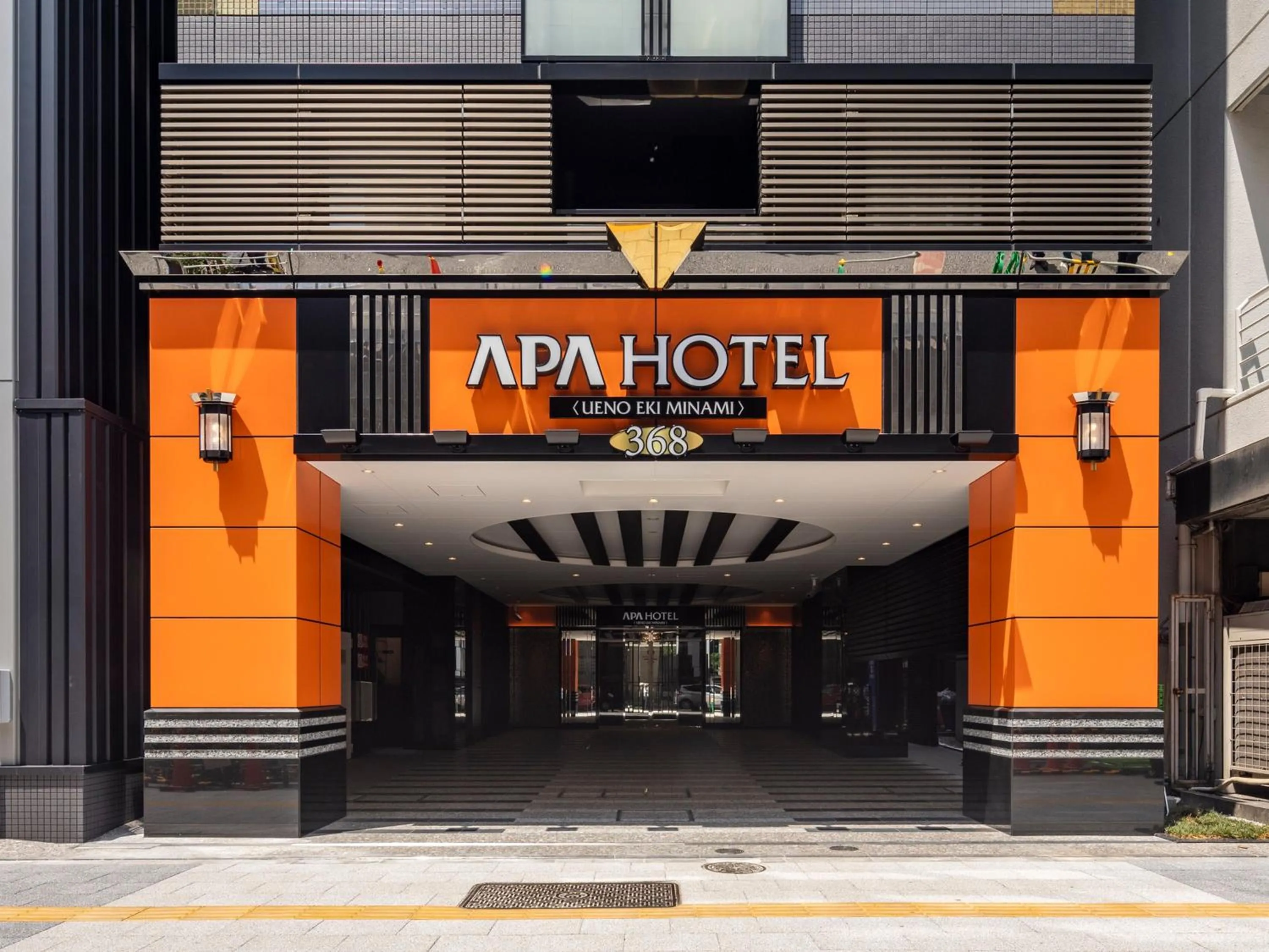 Facade/entrance in APA Hotel Ueno Ekiminami