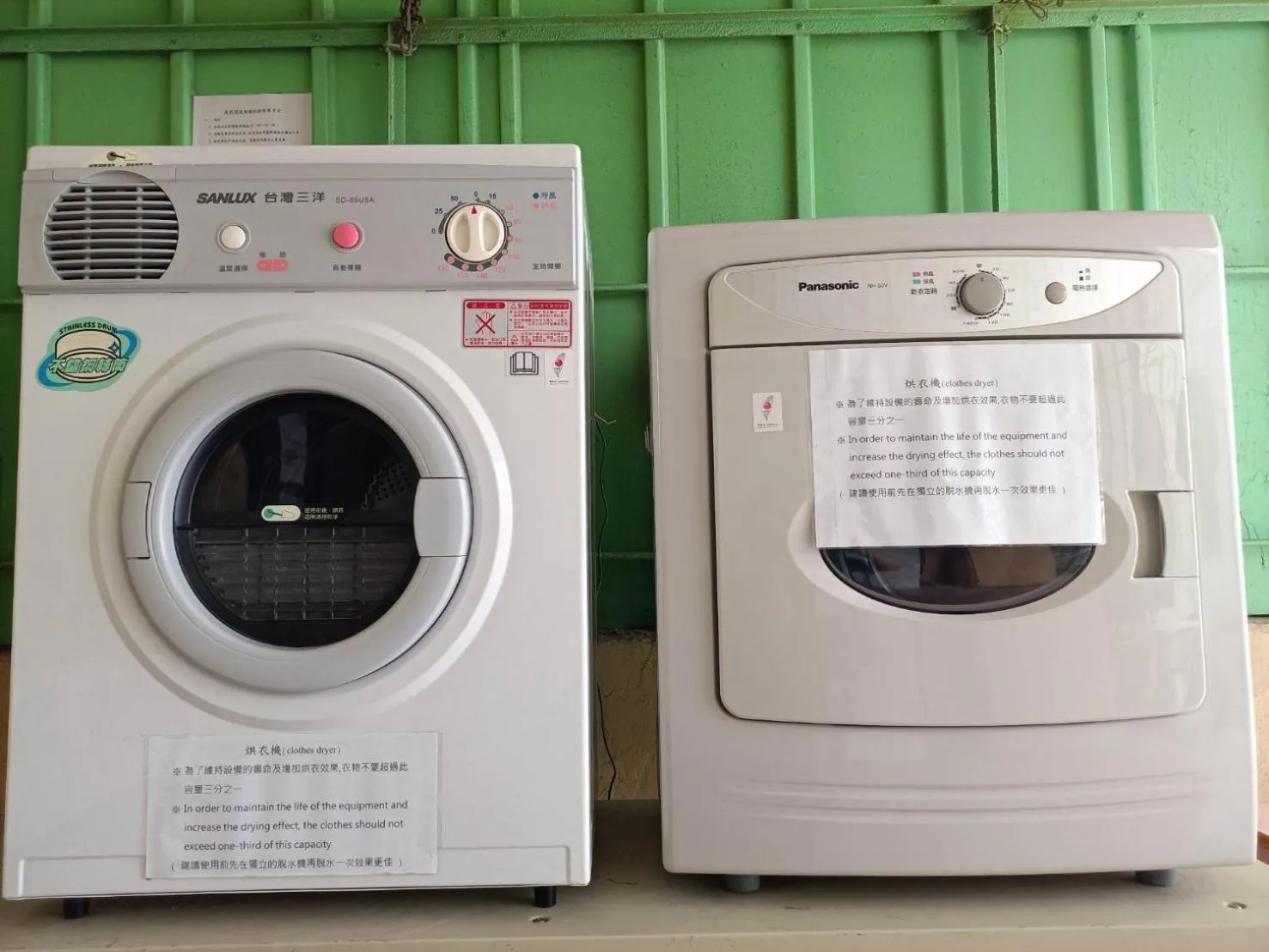 Area and facilities in Tong Bing Express