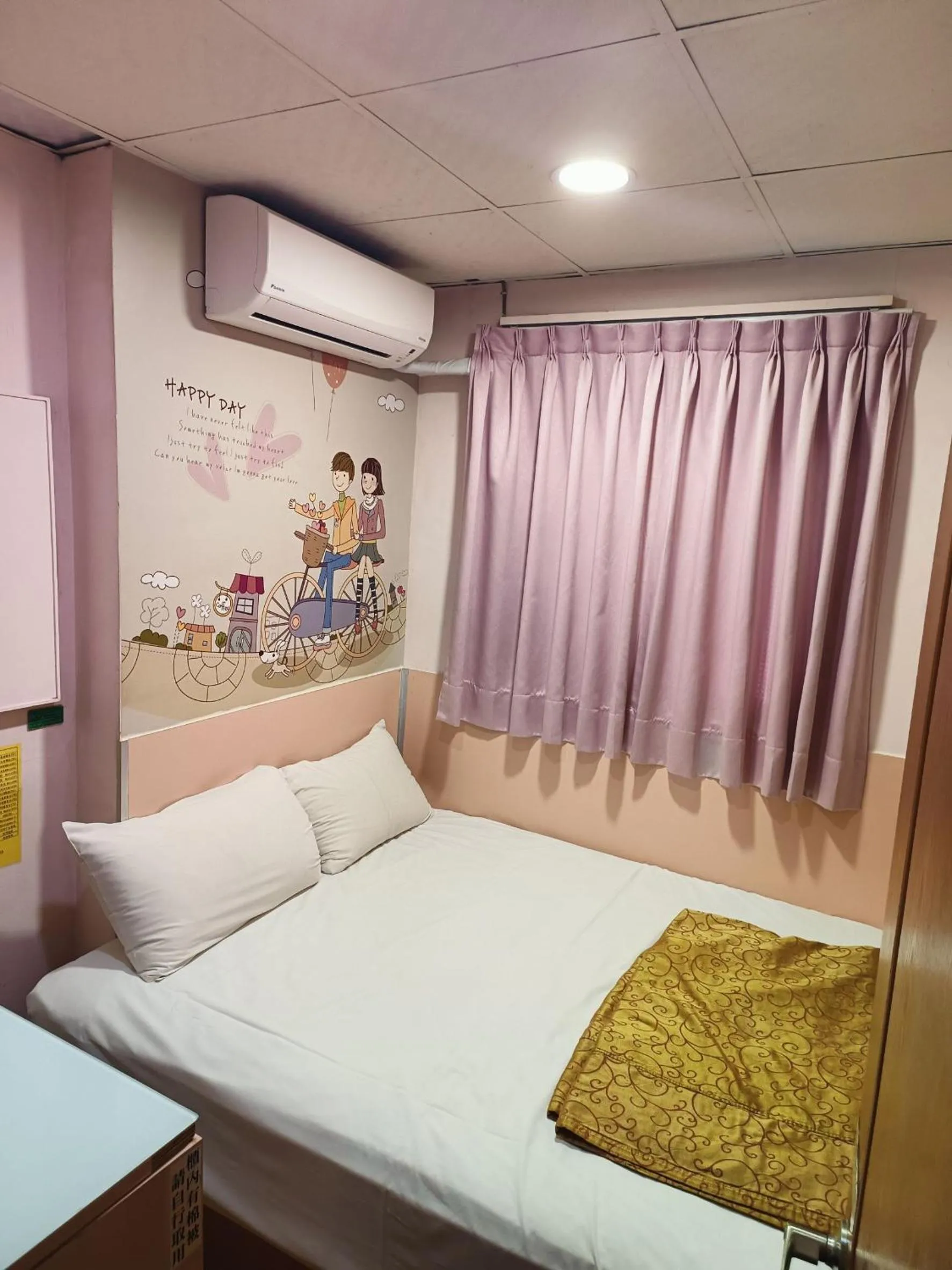 Bed in Tong Bing Express