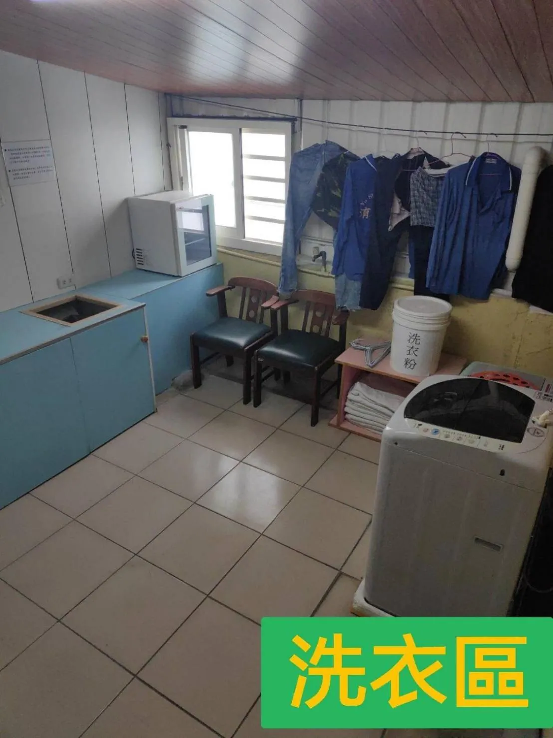 Area and facilities in Tong Bing Express