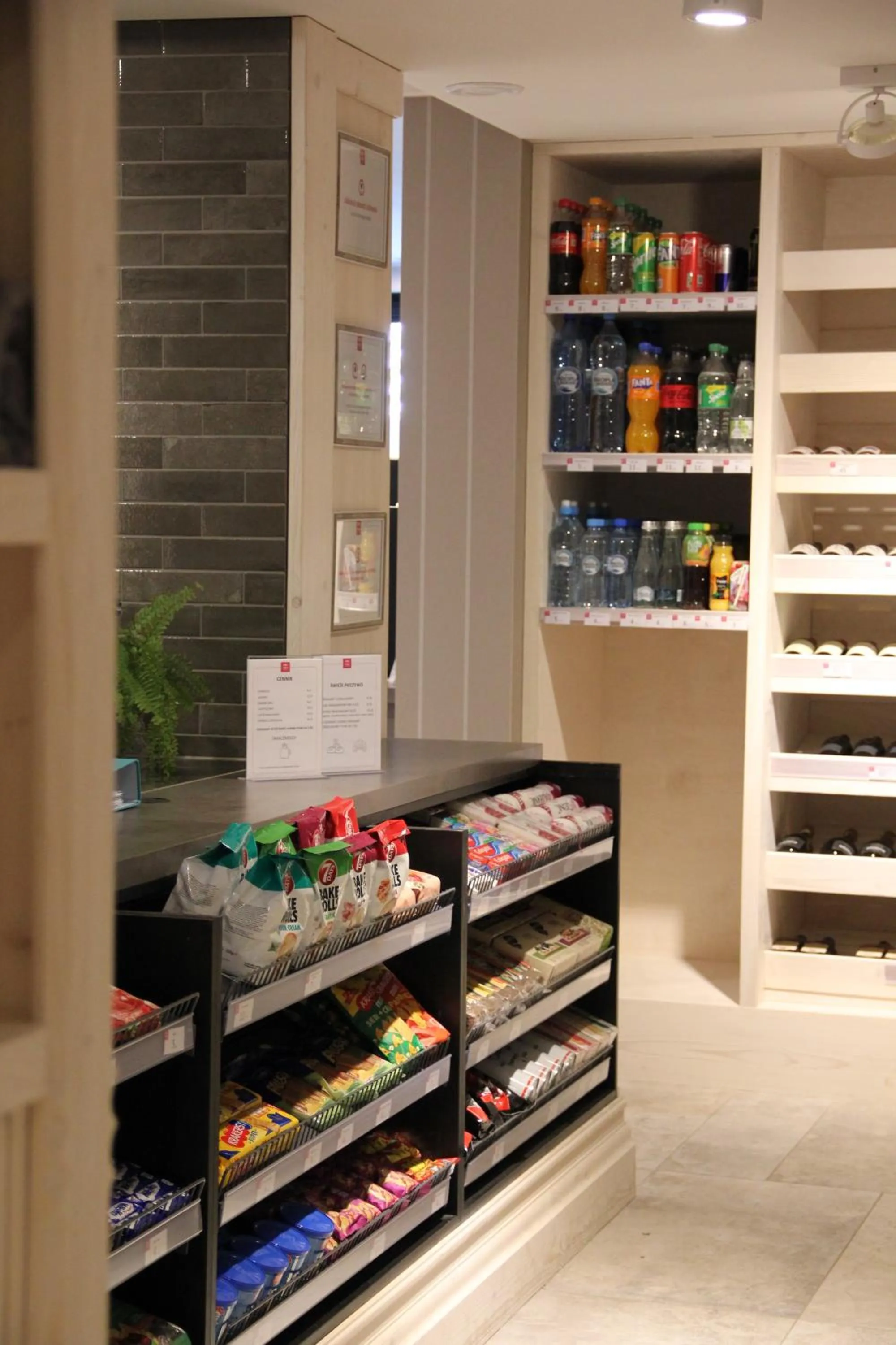 On-site shops in Apartamenty Aries Residence Bukowina