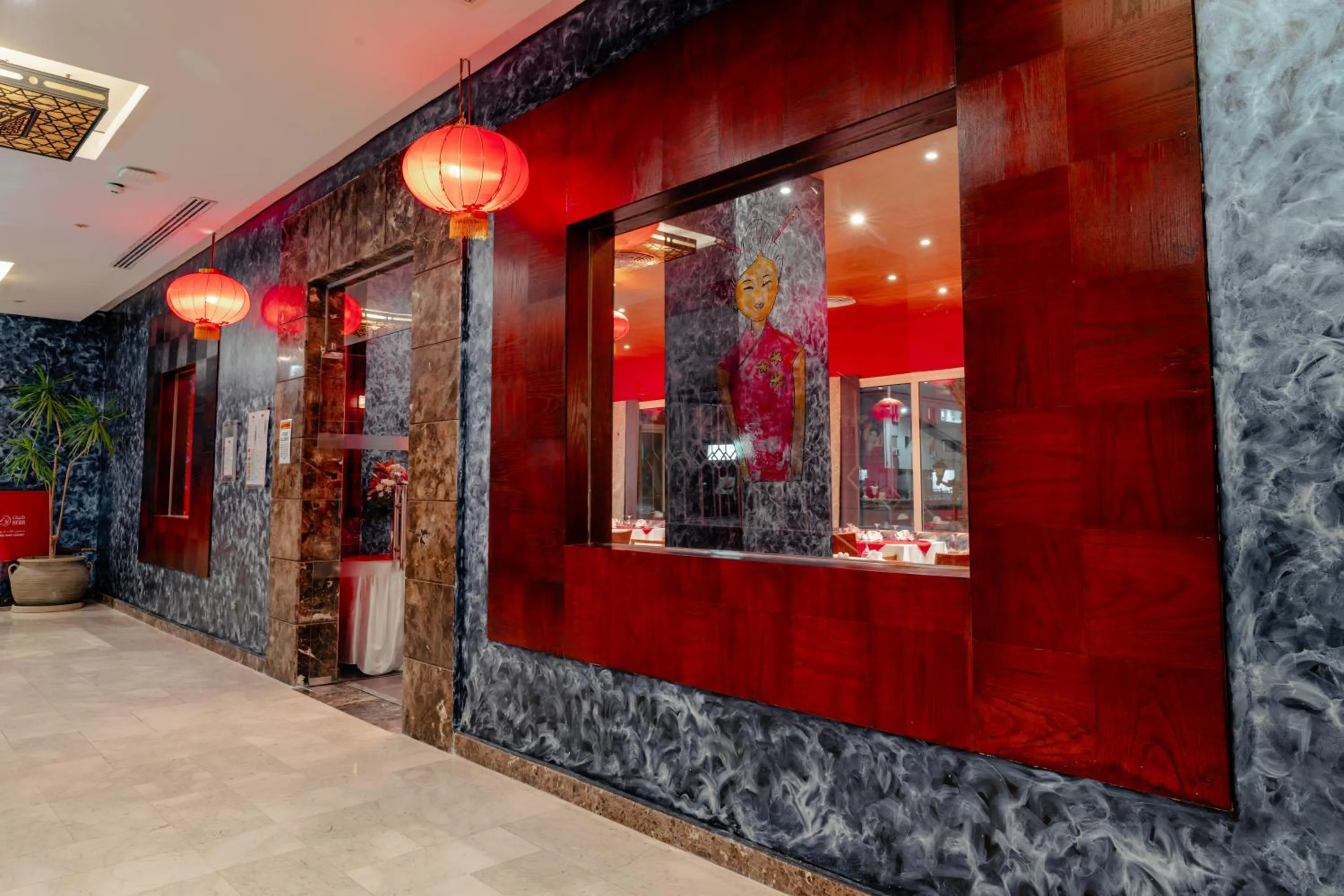 Restaurant/places to eat in Royal Star Beach Resort