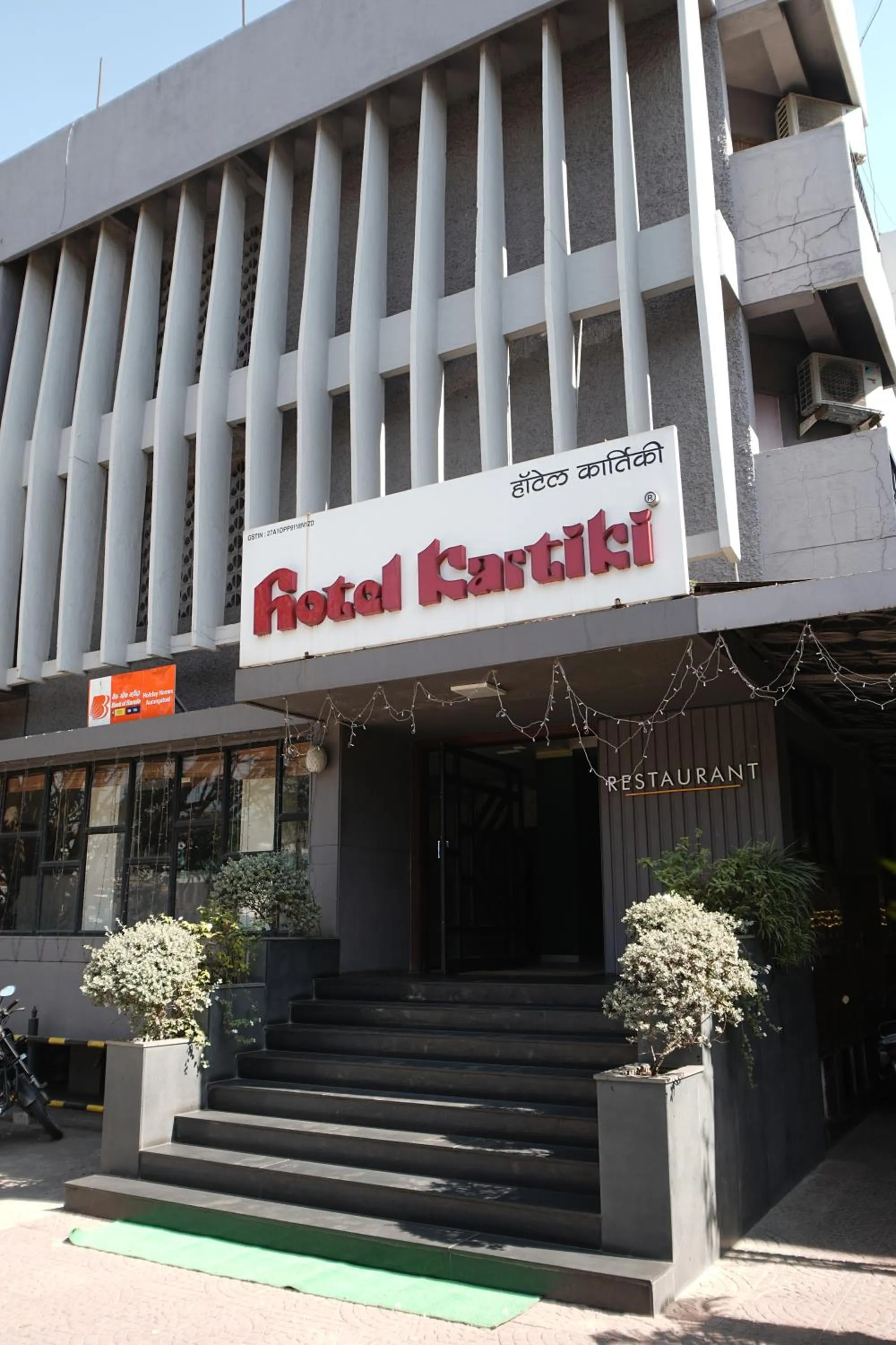 Property building in Hotel Kartiki