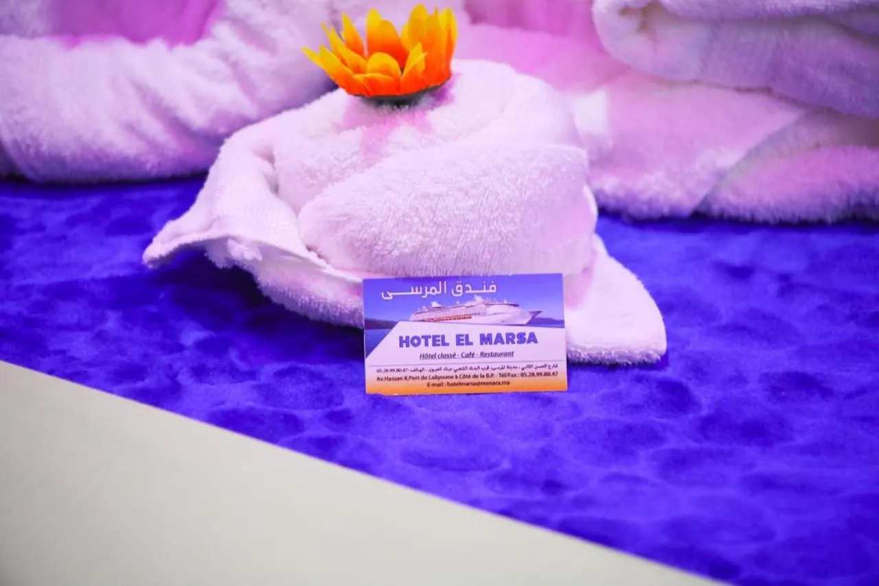 Bed in Hotel EL MARSA LA PLAYA