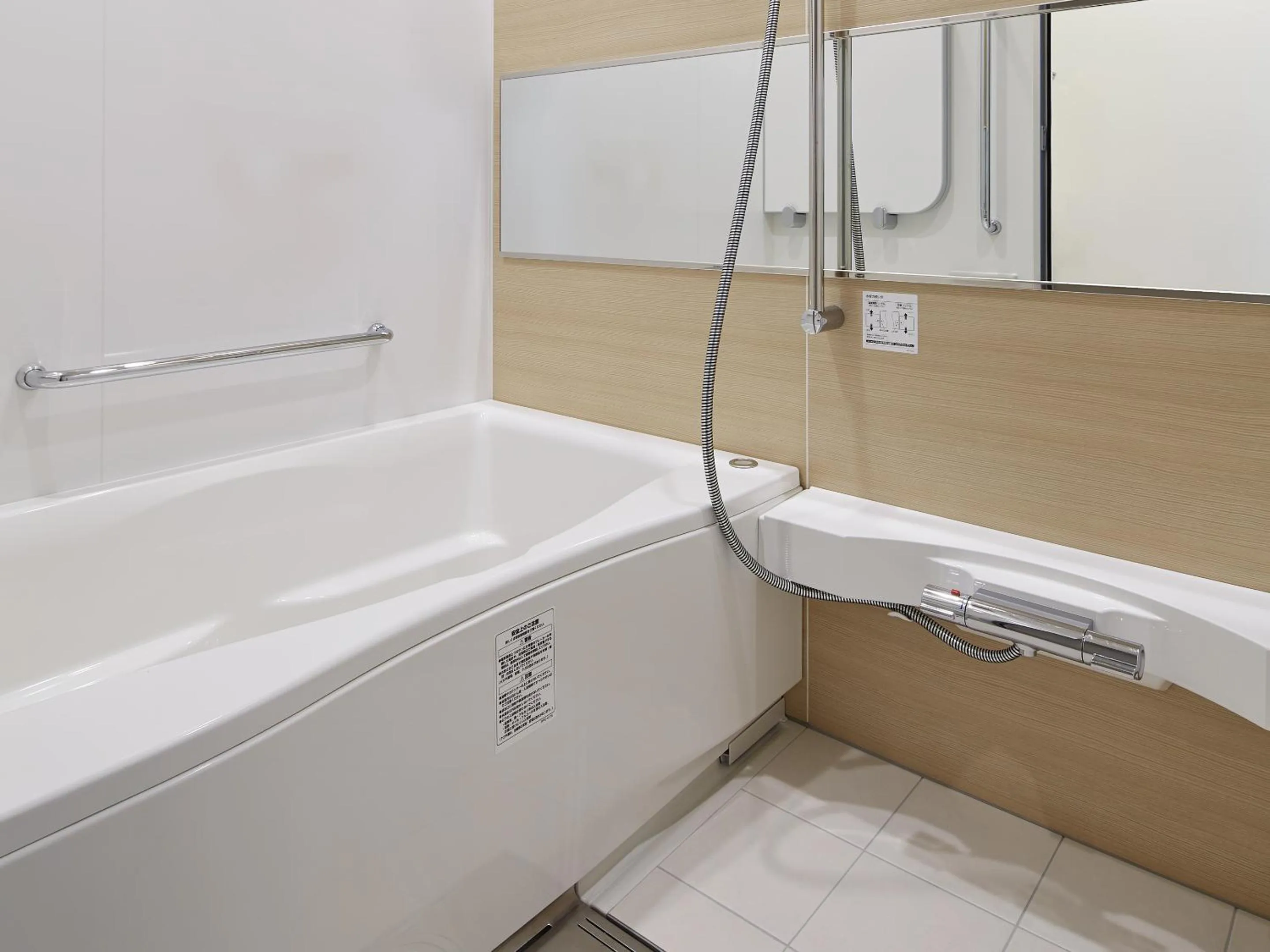 Bathroom in Mitsui Garden Hotel Kashiwa-No-Ha - Chiba