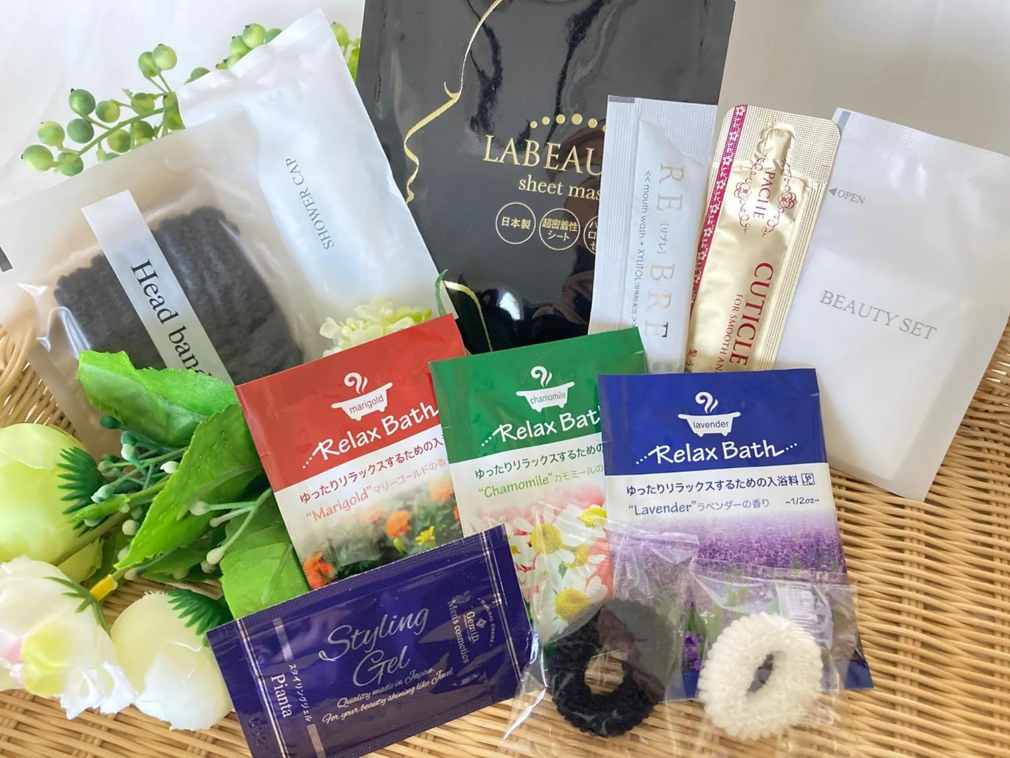 Richmond Hotel Tokyo Musashino