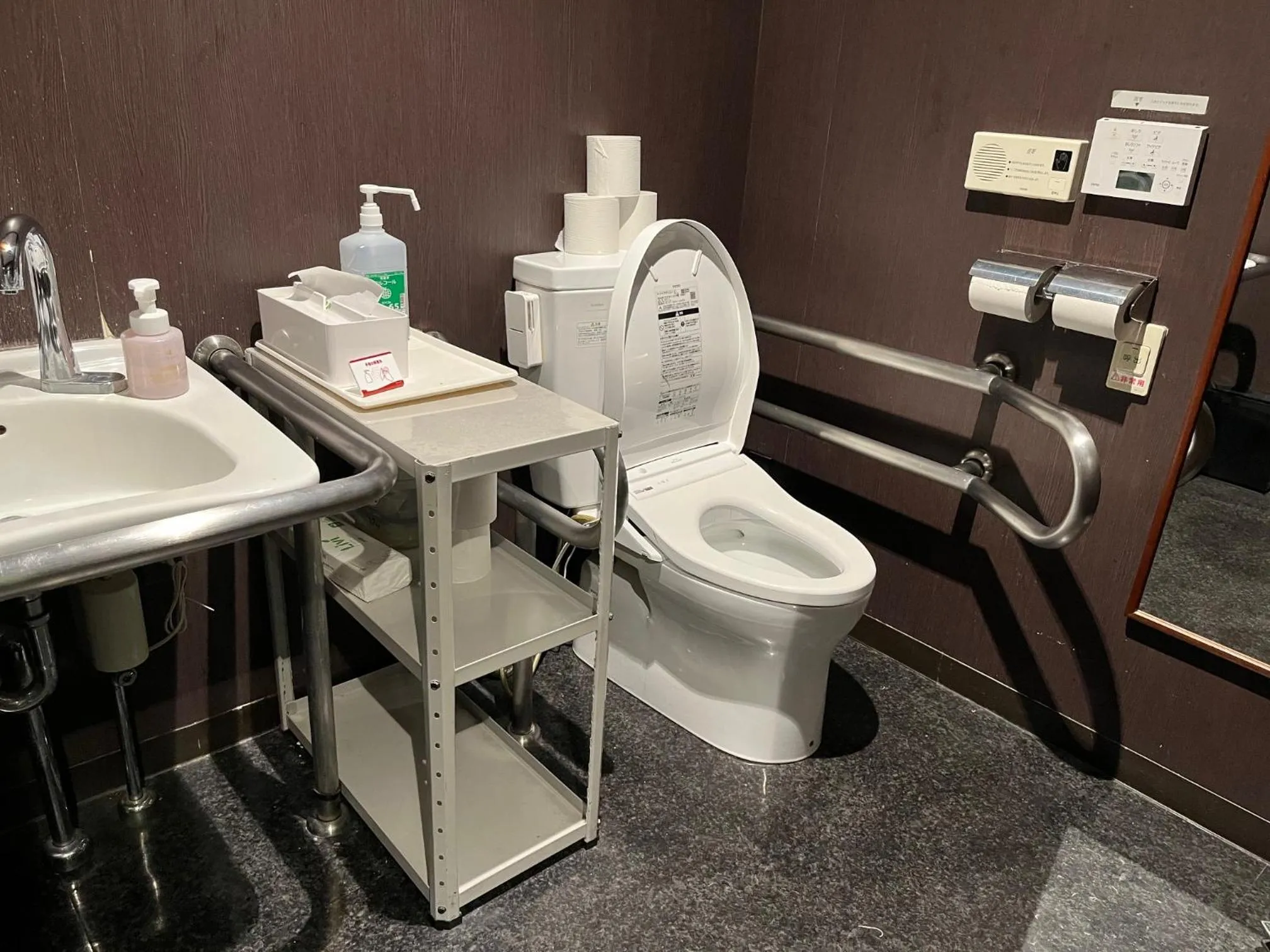 Richmond Hotel Tokyo Musashino