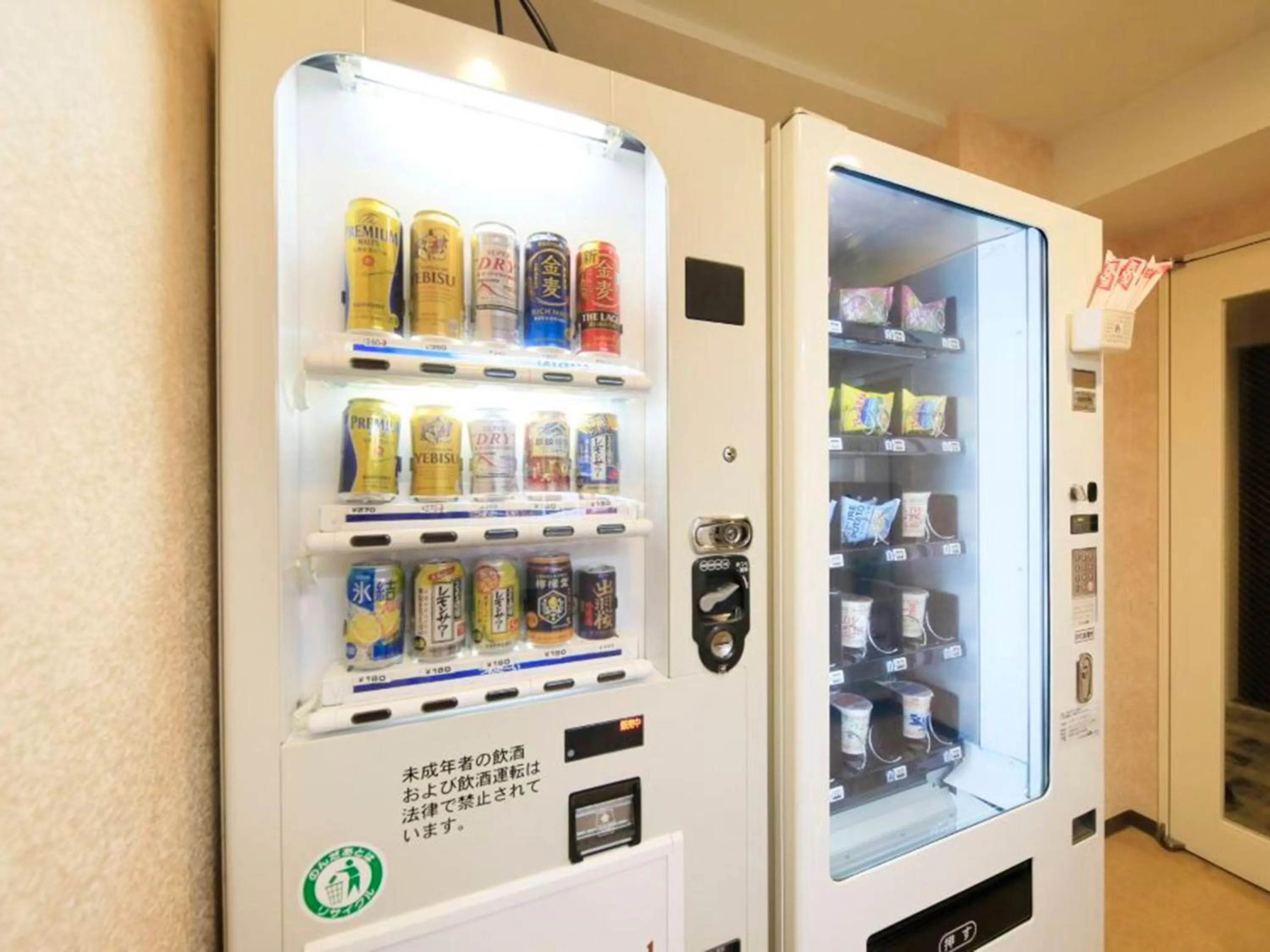 Other in Richmond Hotel Yamagata Ekimae