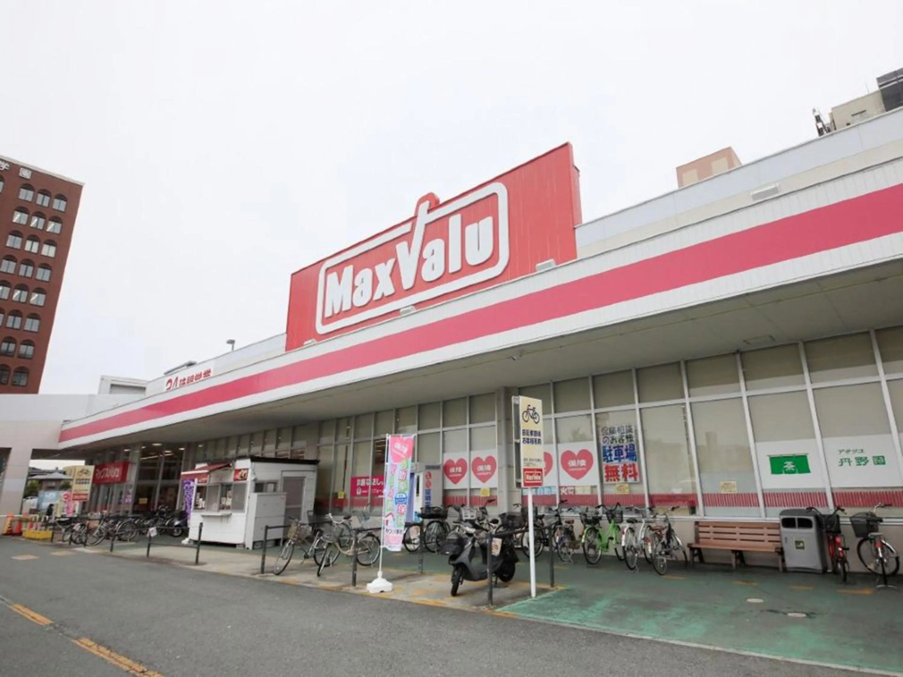 Off site in Richmond Hotel Yamagata Ekimae