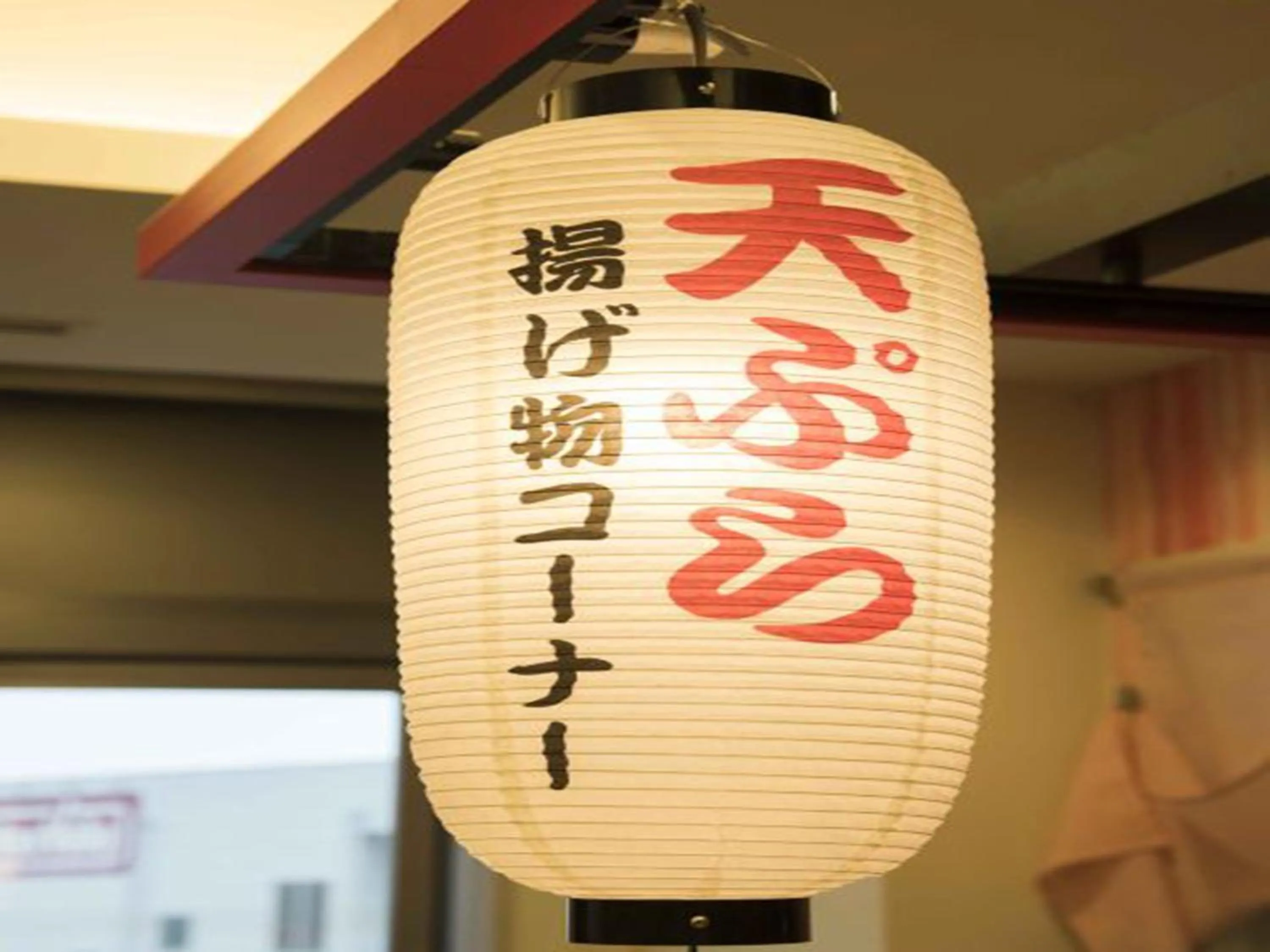 Restaurant/places to eat in Richmond Hotel Yamagata Ekimae