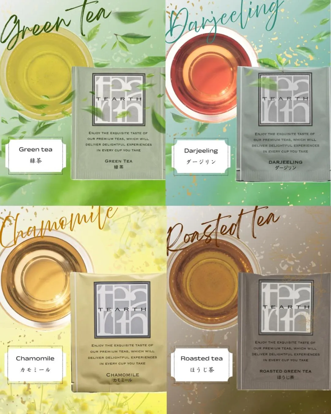 Richmond Hotel Premier Musashikosugi