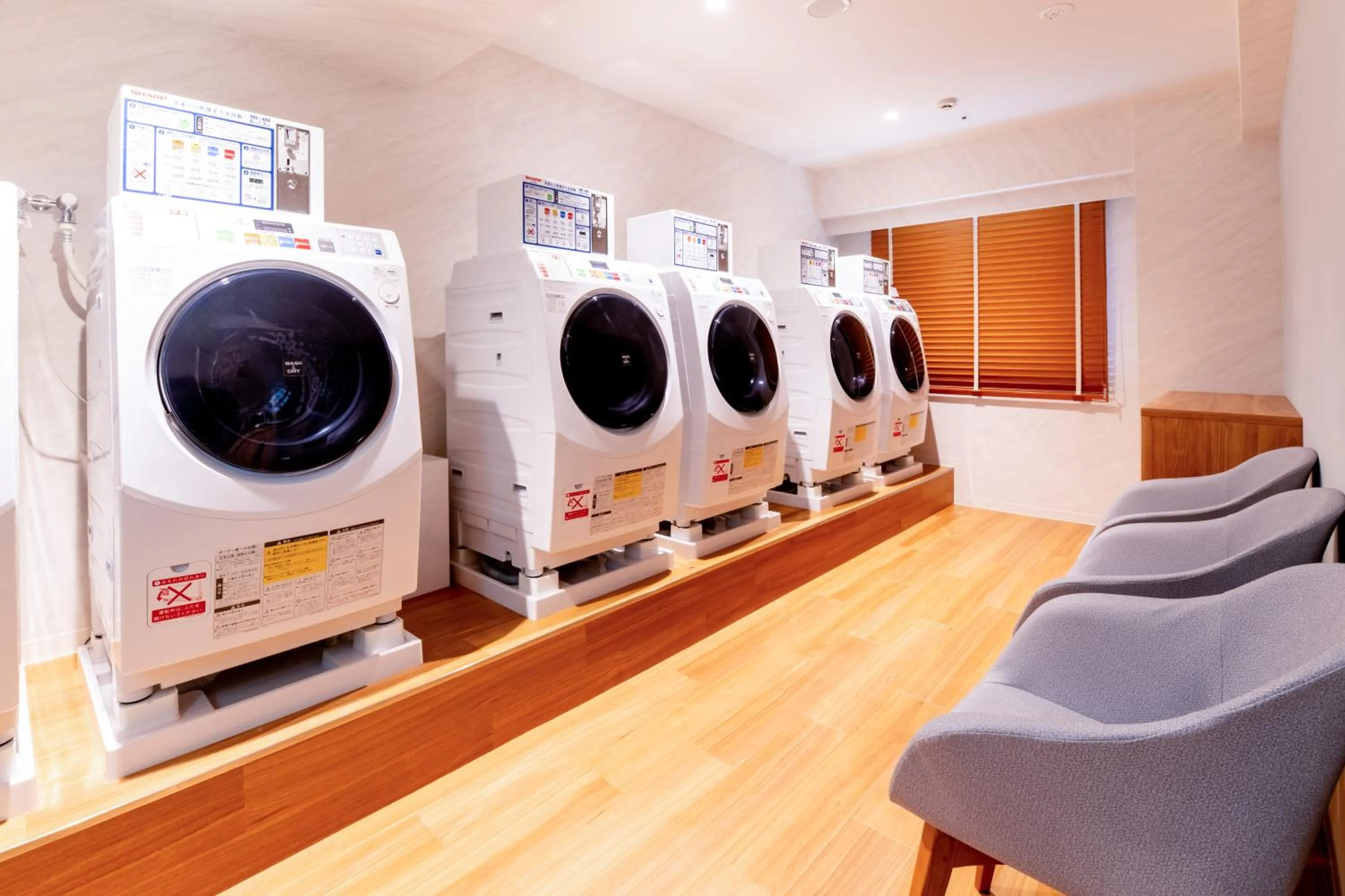 Richmond Hotel Miyazakiekimae