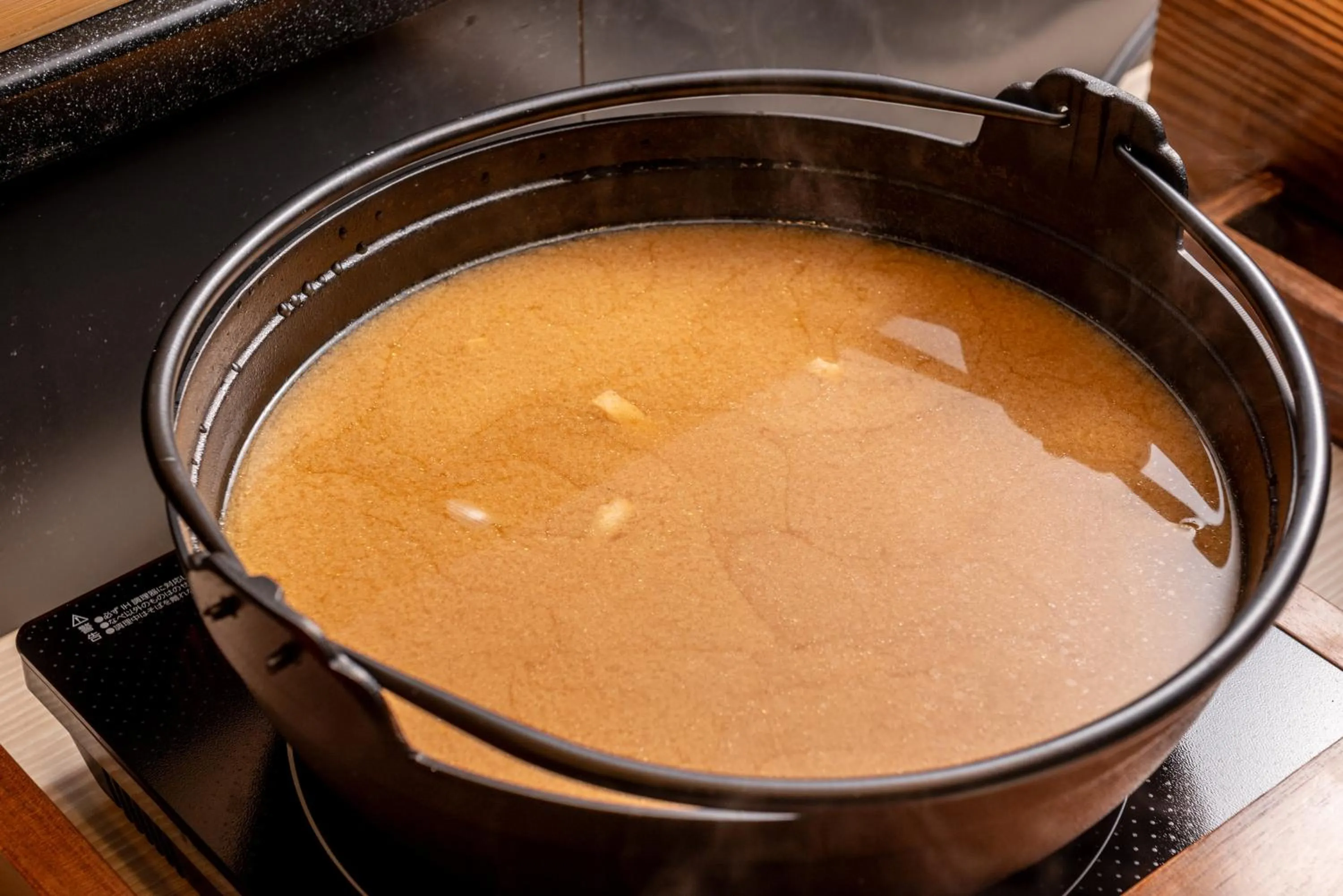 Richmond Hotel Miyazakiekimae