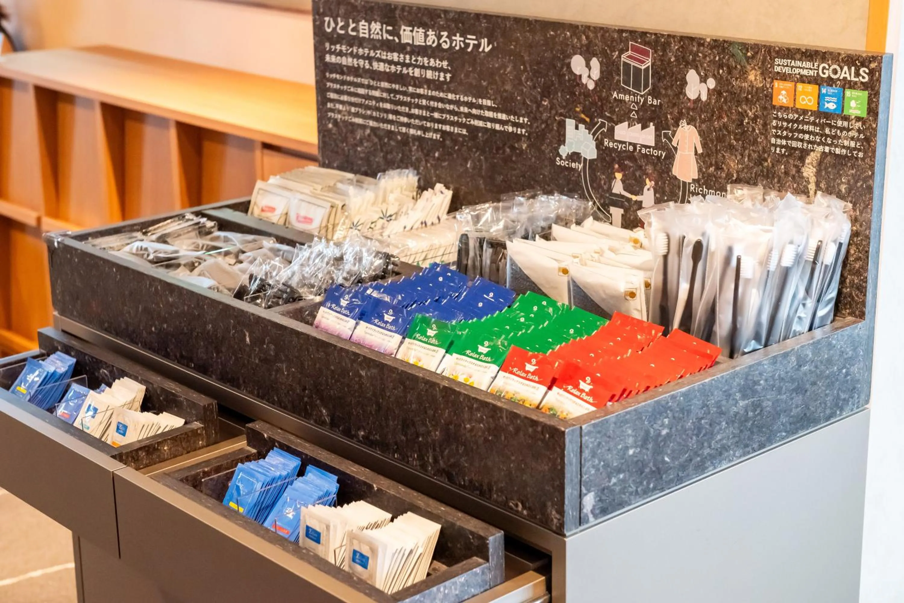 Activities in Richmond Hotel Miyazakiekimae