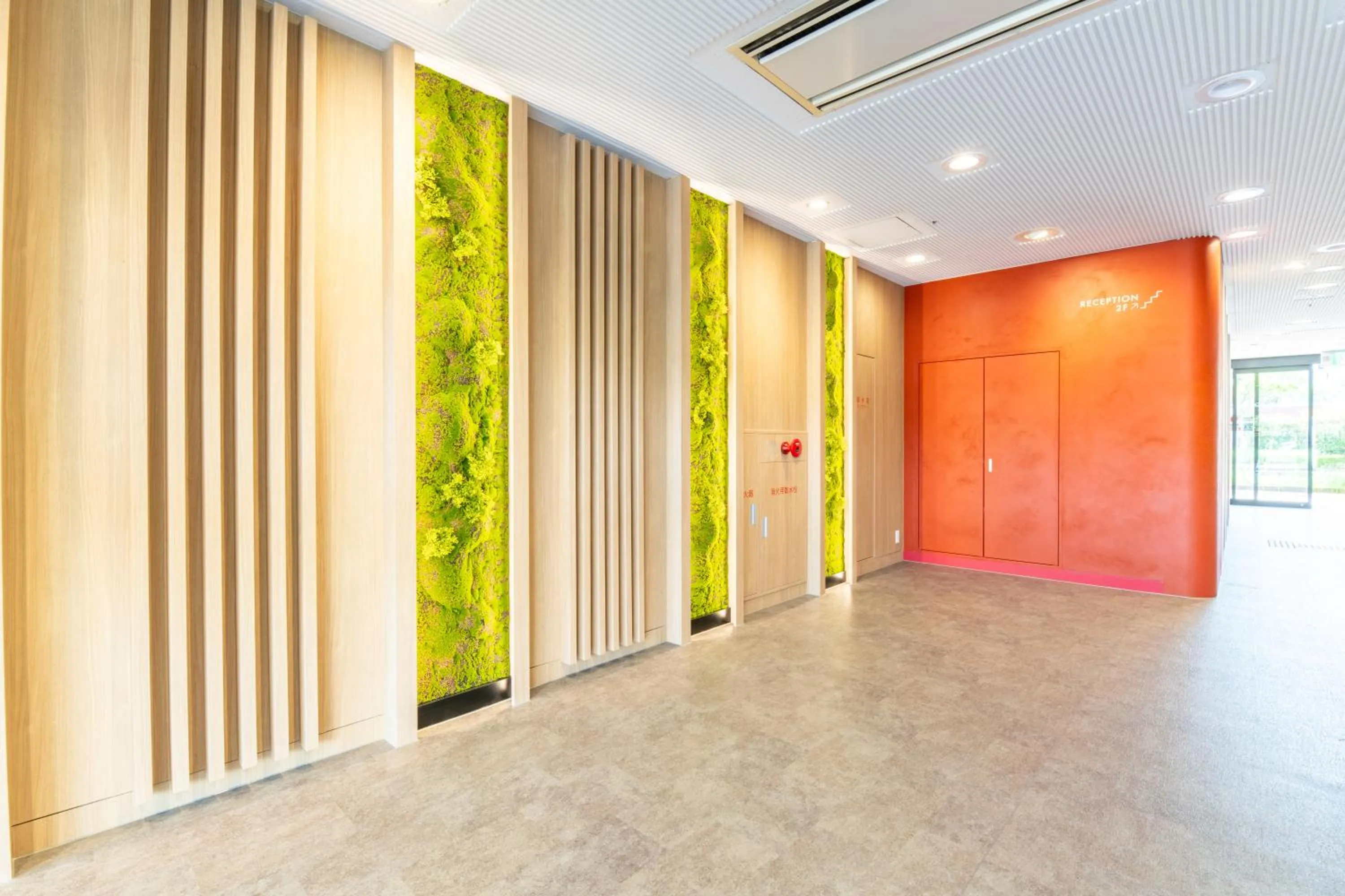 Richmond Hotel Miyazakiekimae