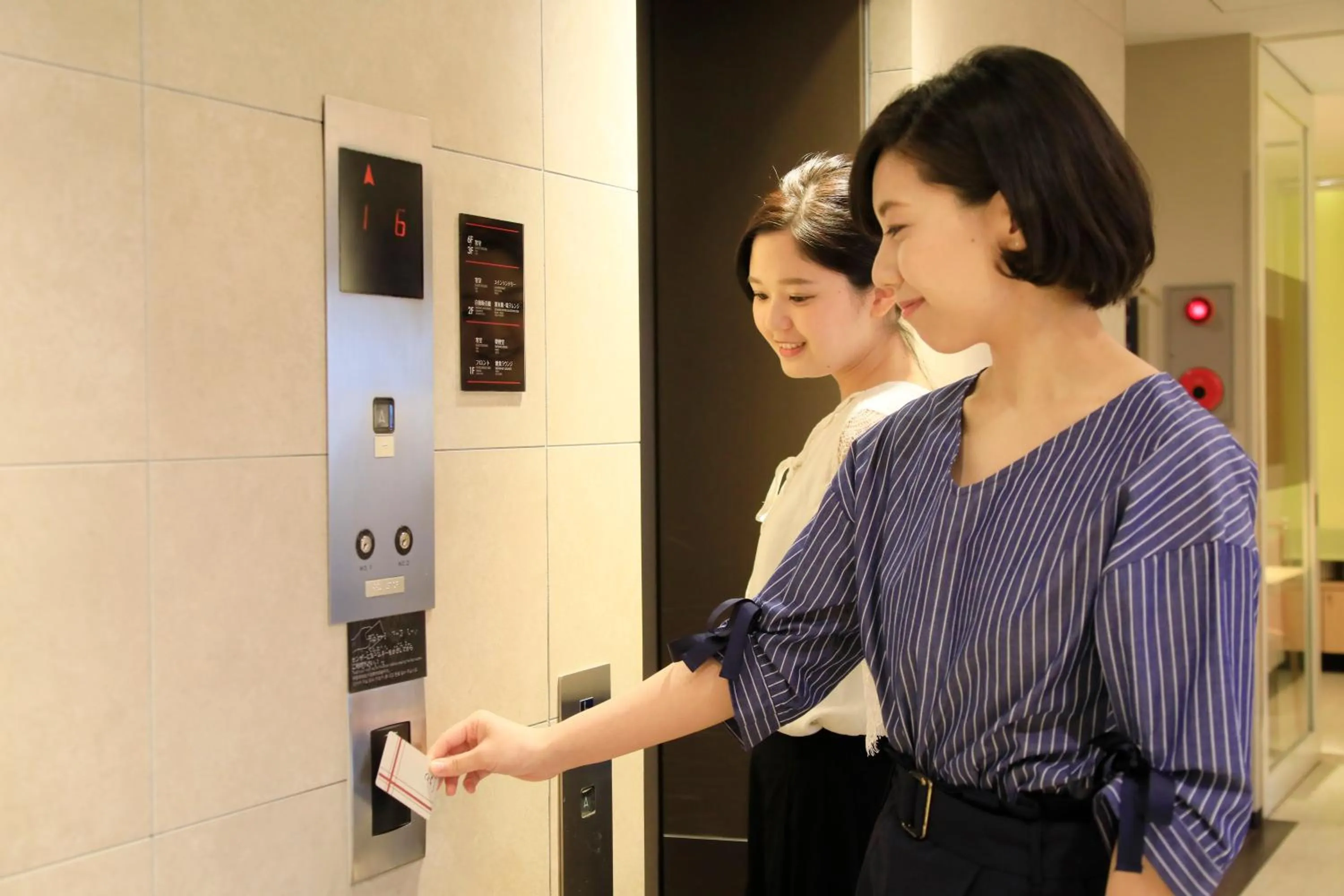 Area and facilities in Richmond Hotel Higashi Osaka