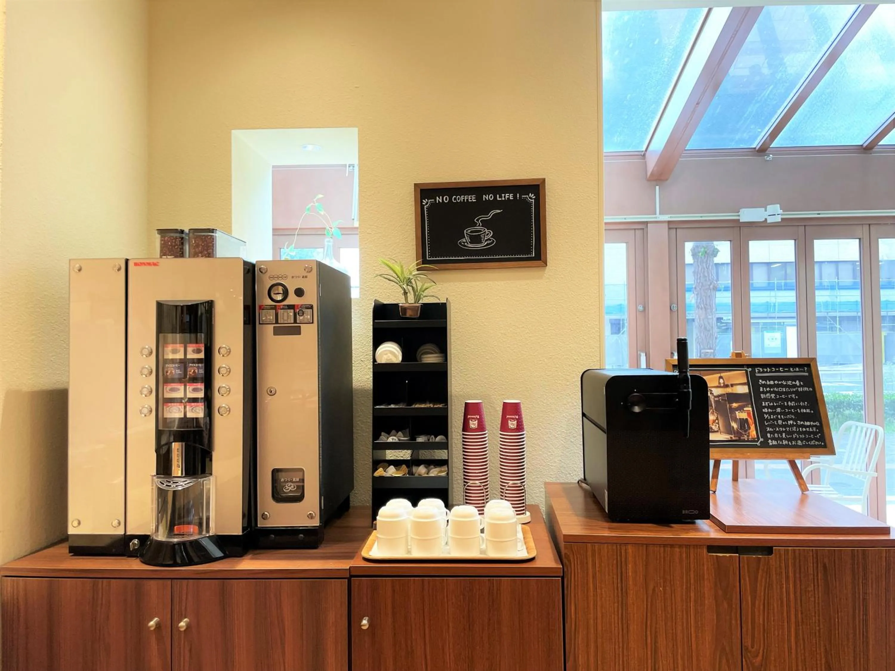 Richmond Hotel Hamamatsu