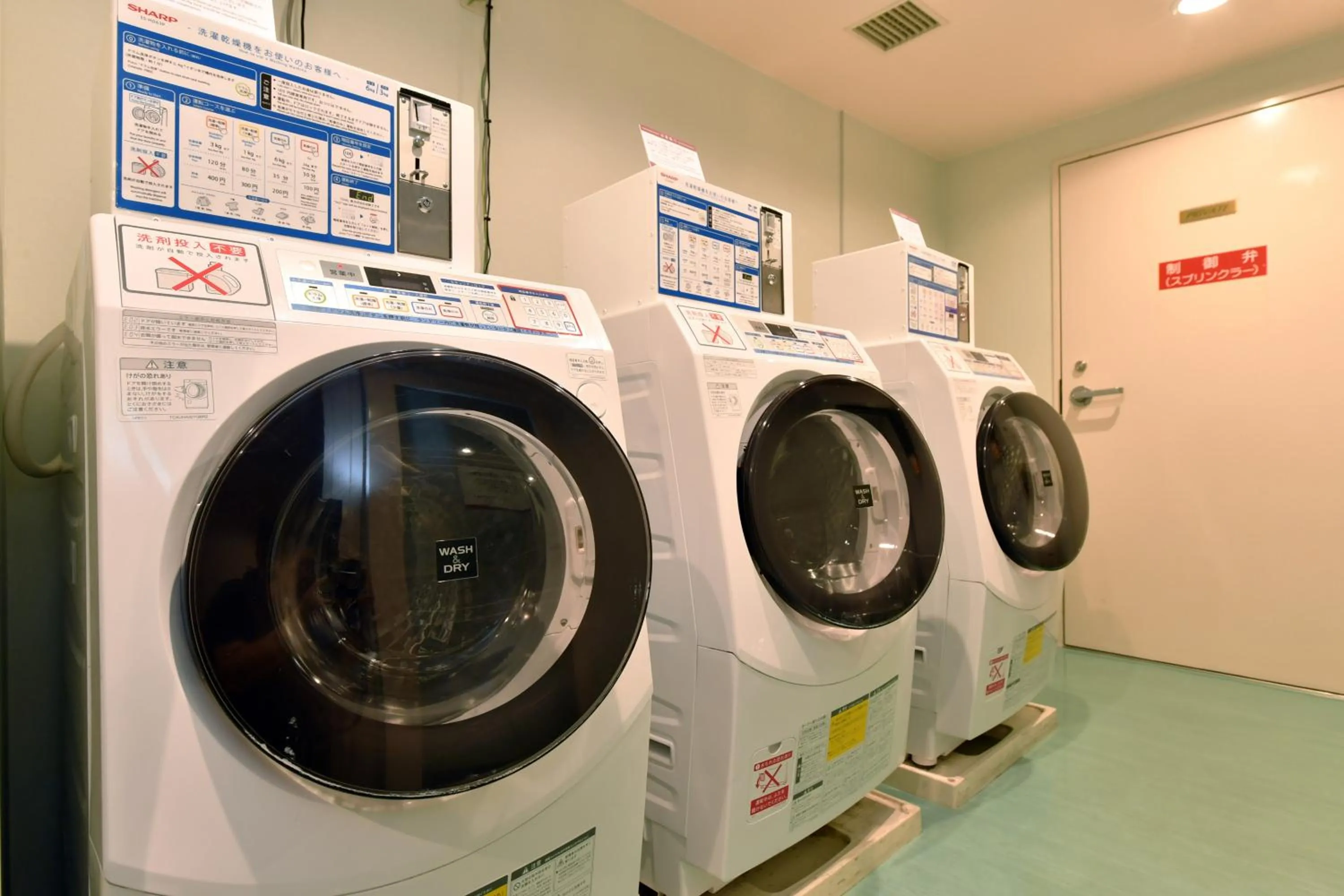 washing machine in Richmond Hotel Hamamatsu