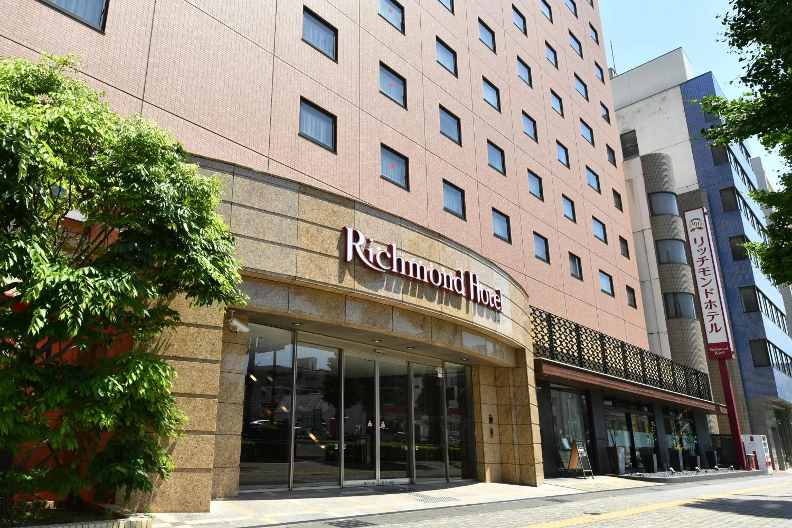 Facade/entrance in Richmond Hotel Hamamatsu