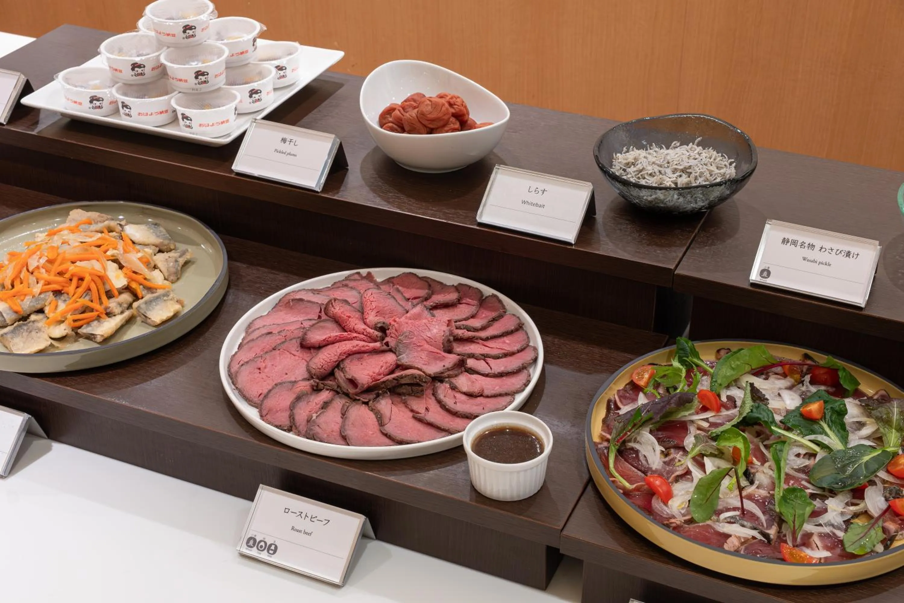 Richmond Hotel Hamamatsu