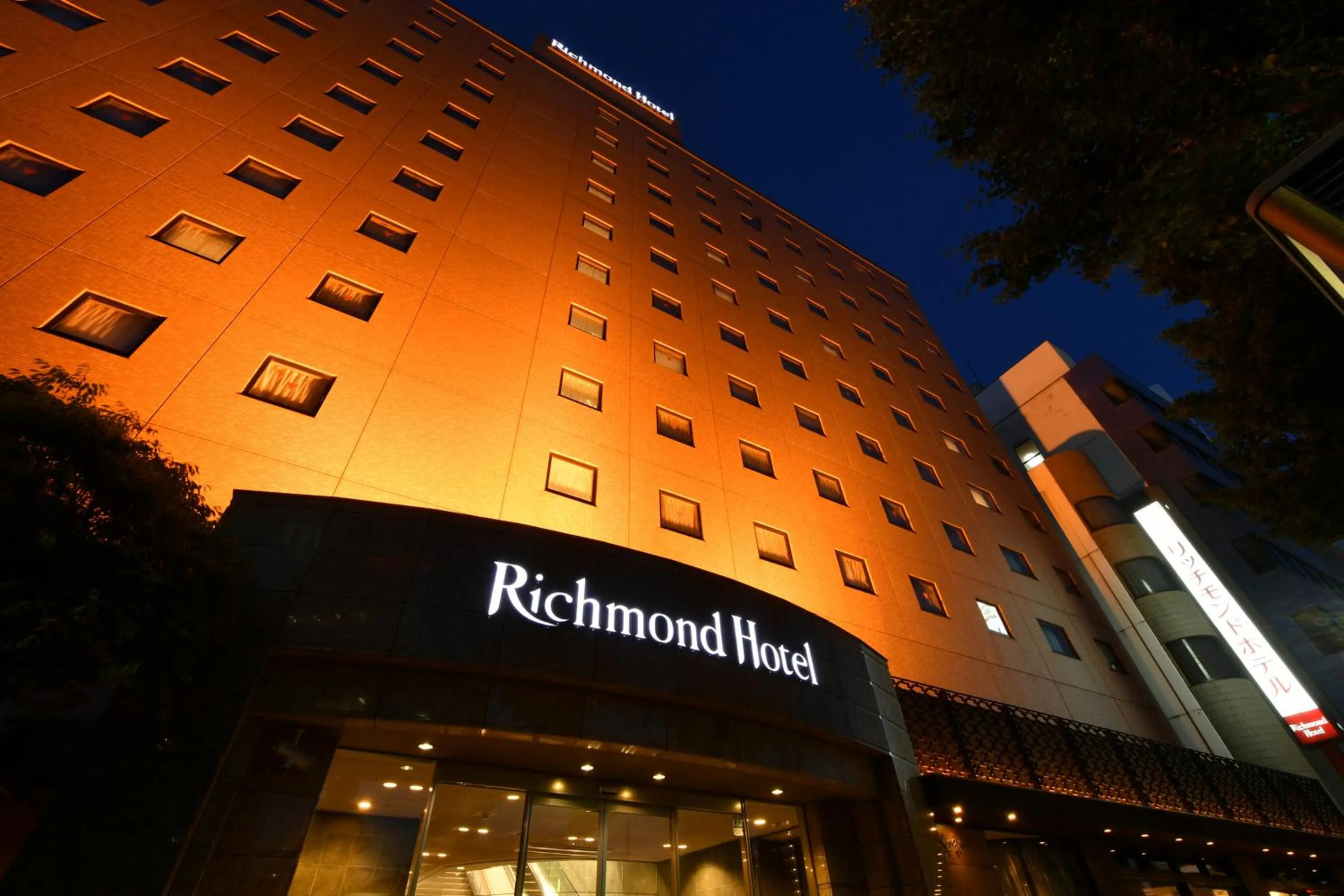 Richmond Hotel Hamamatsu