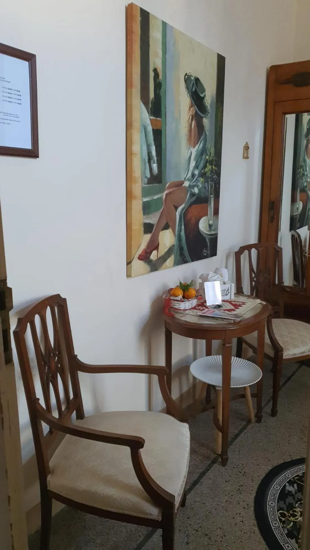 Decorative detail in Palazzo Baffa