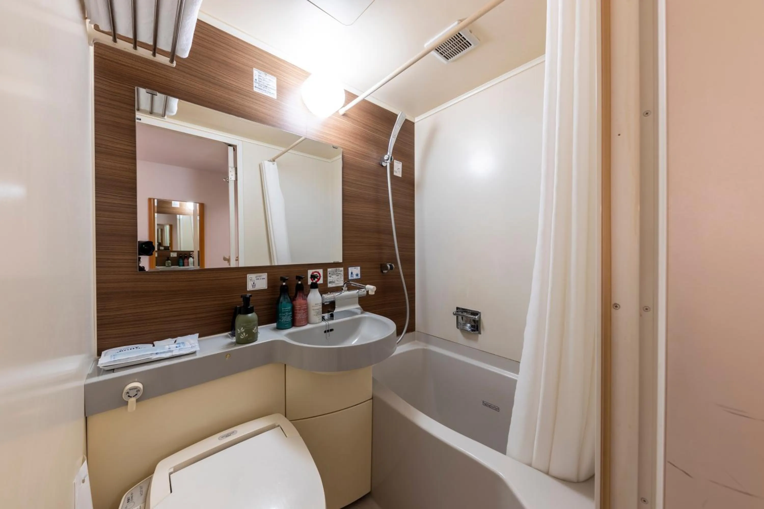 Bathroom in JR CLEMENT INN HIMEJI