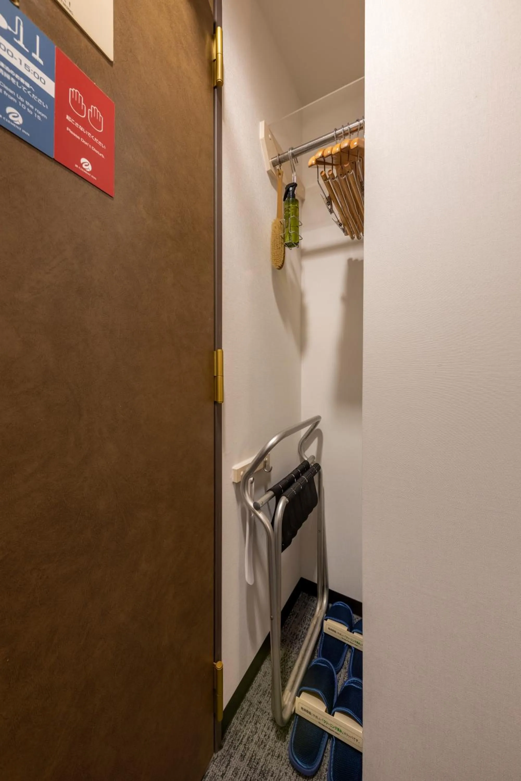 Photo of the whole room in JR CLEMENT INN HIMEJI