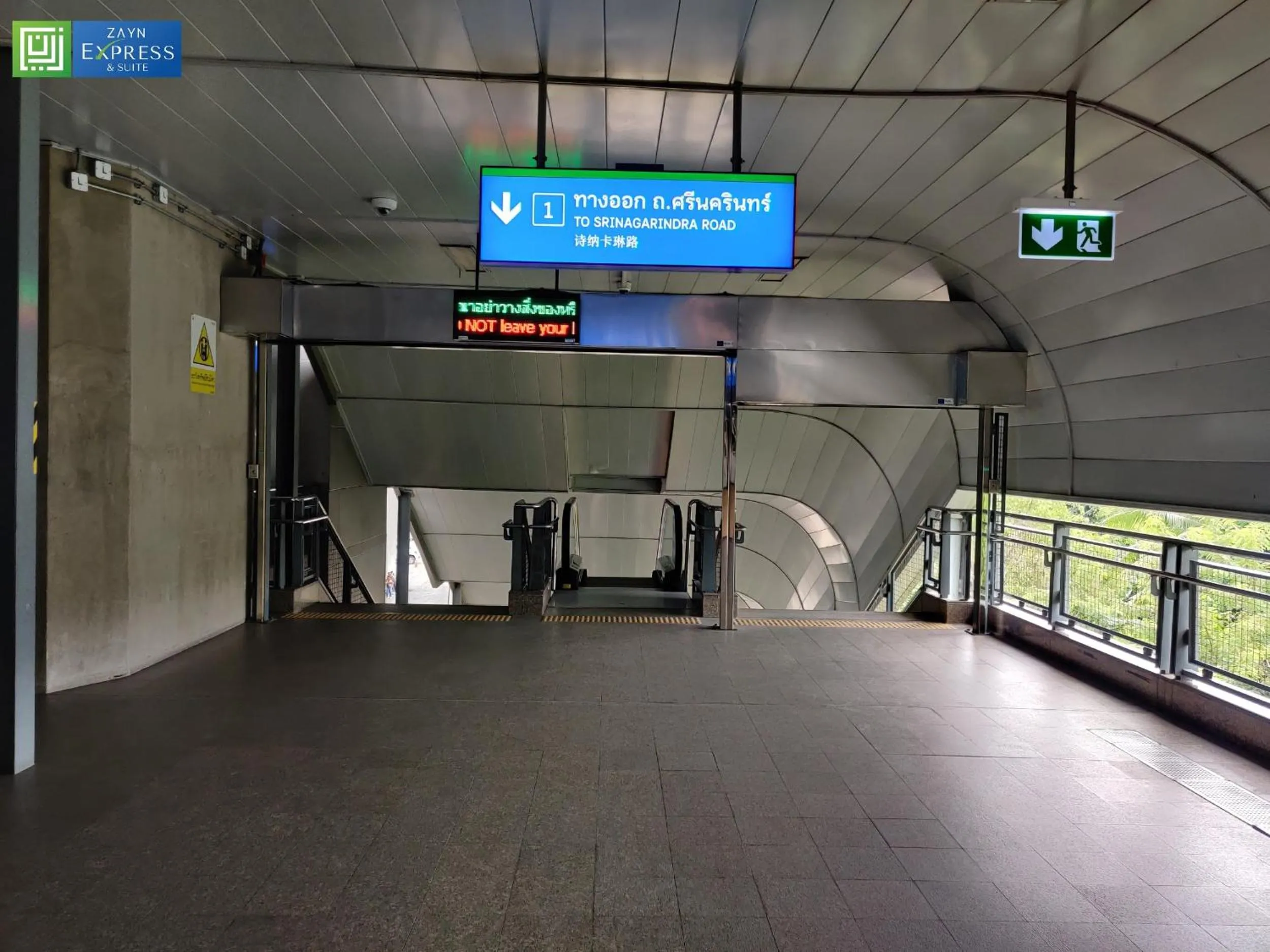 Other in Zayn Express & Suites