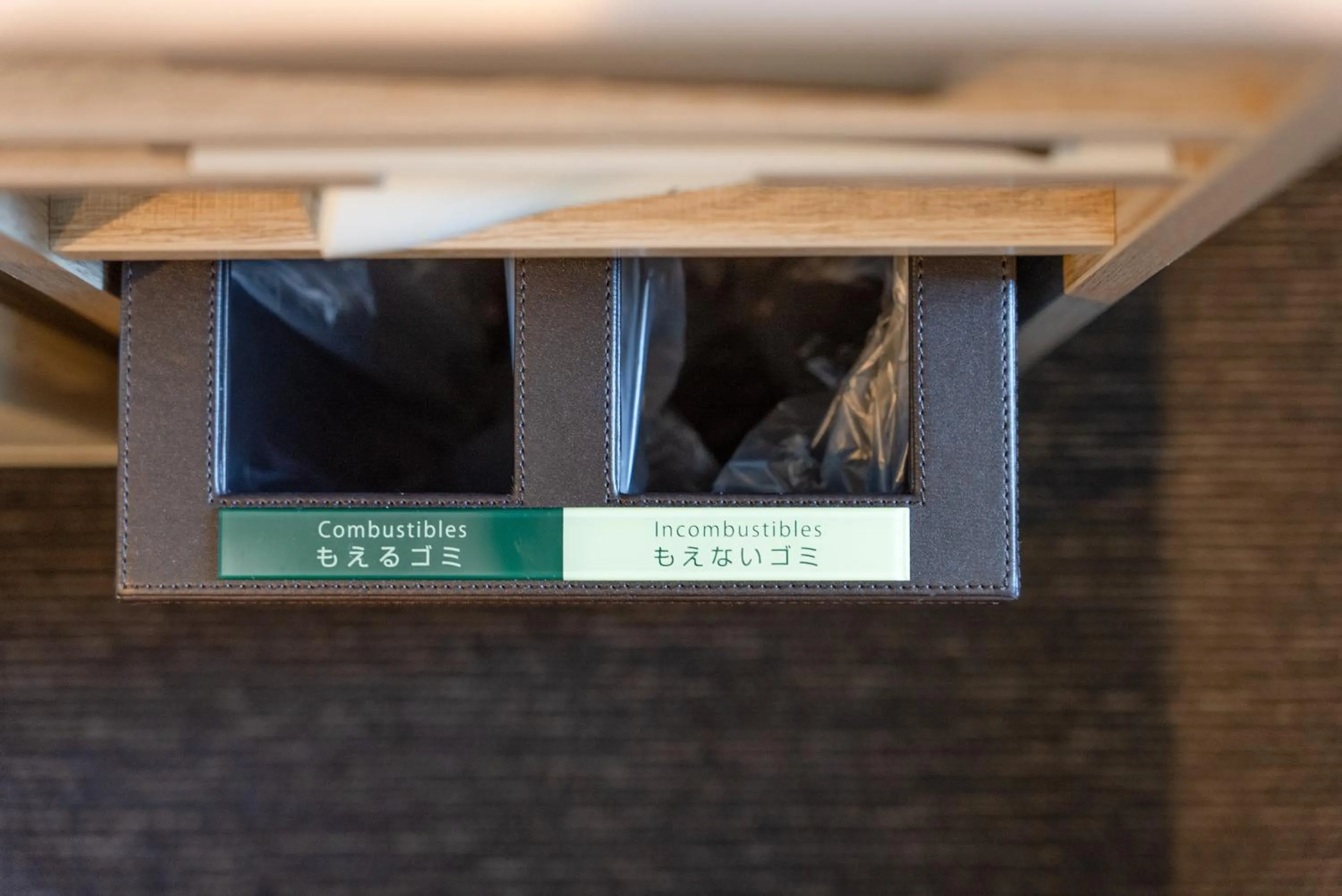 Photo of the whole room in Super Hotel Shikoku-chuo