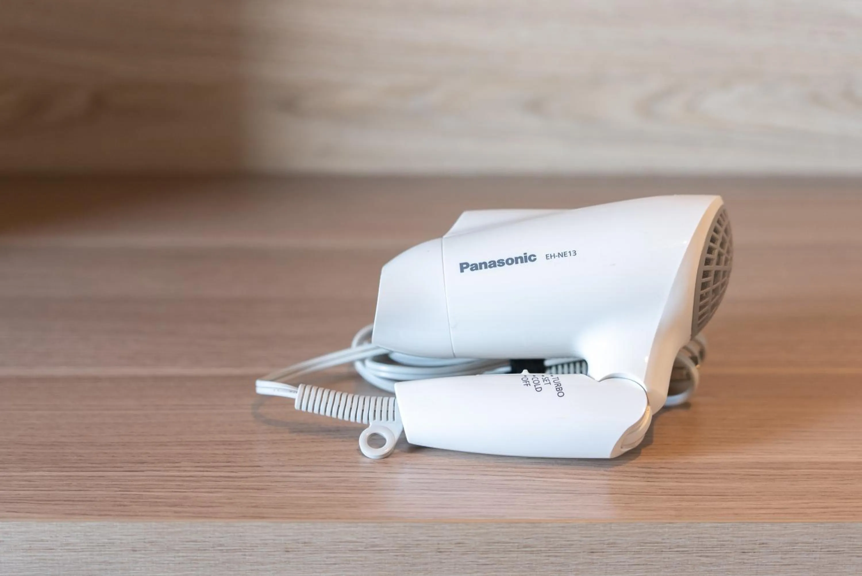 heating in Super Hotel Shikoku-chuo