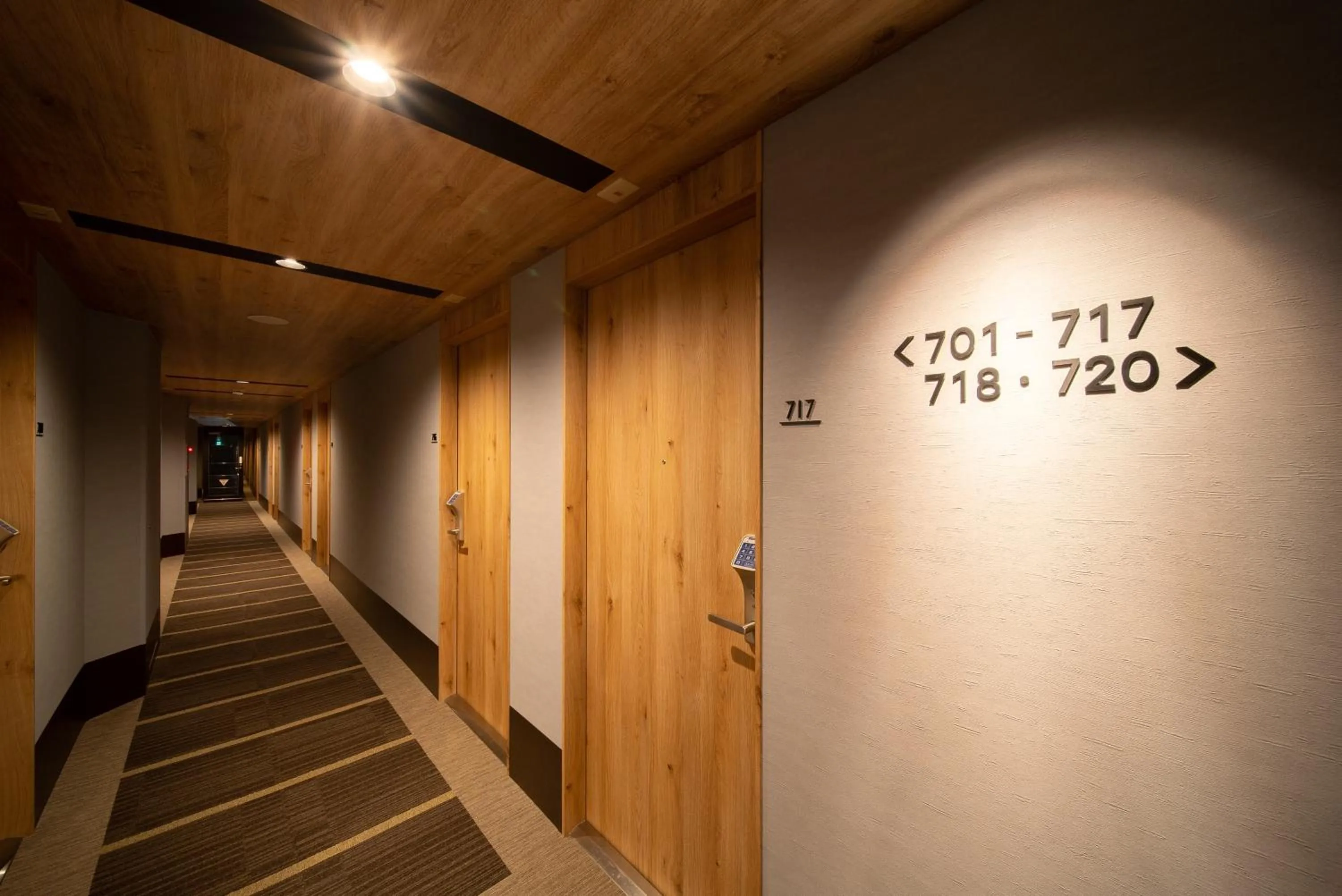 Property logo or sign in Super Hotel Shikoku-chuo