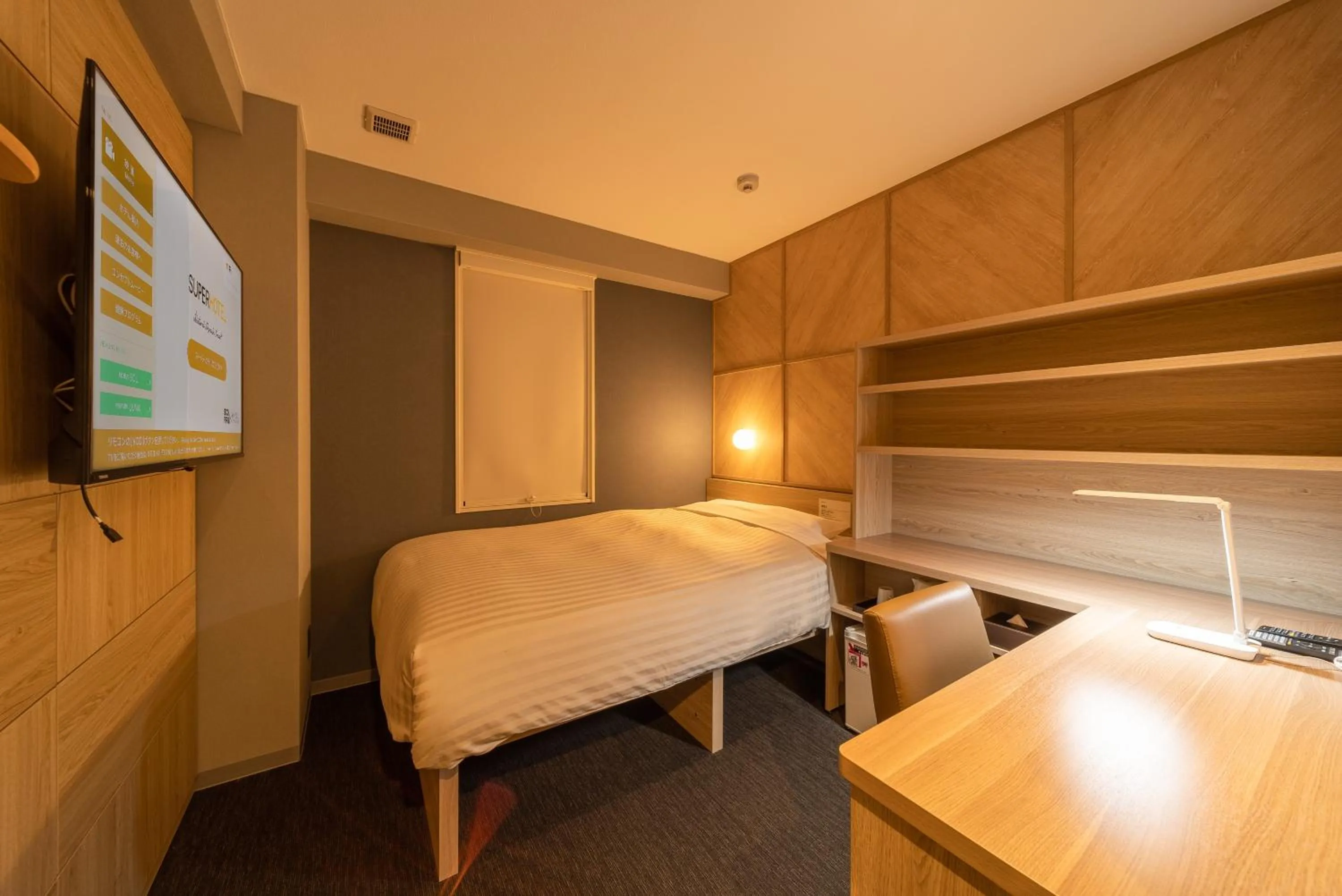 TV and multimedia, Bed in Super Hotel Shikoku-chuo