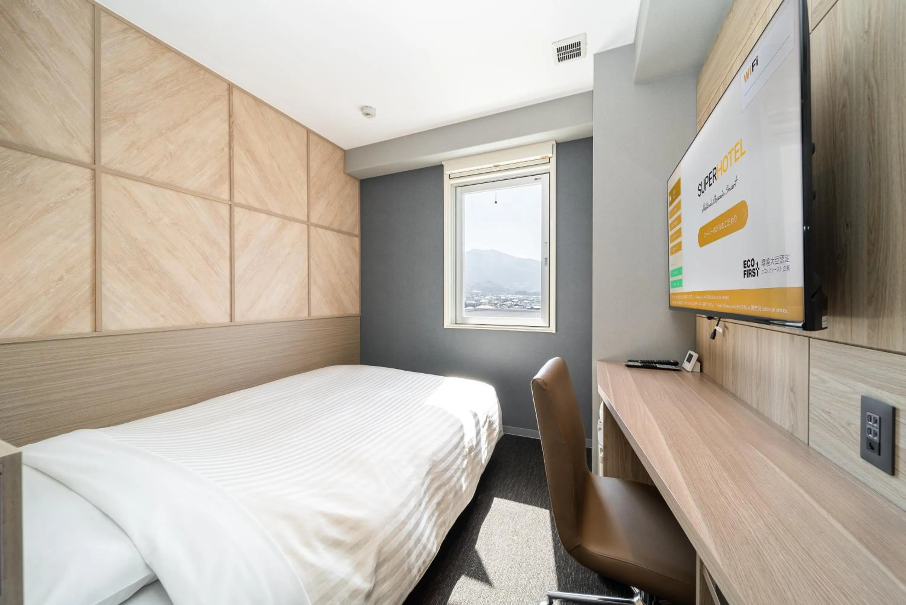 TV and multimedia, Bed in Super Hotel Shikoku-chuo