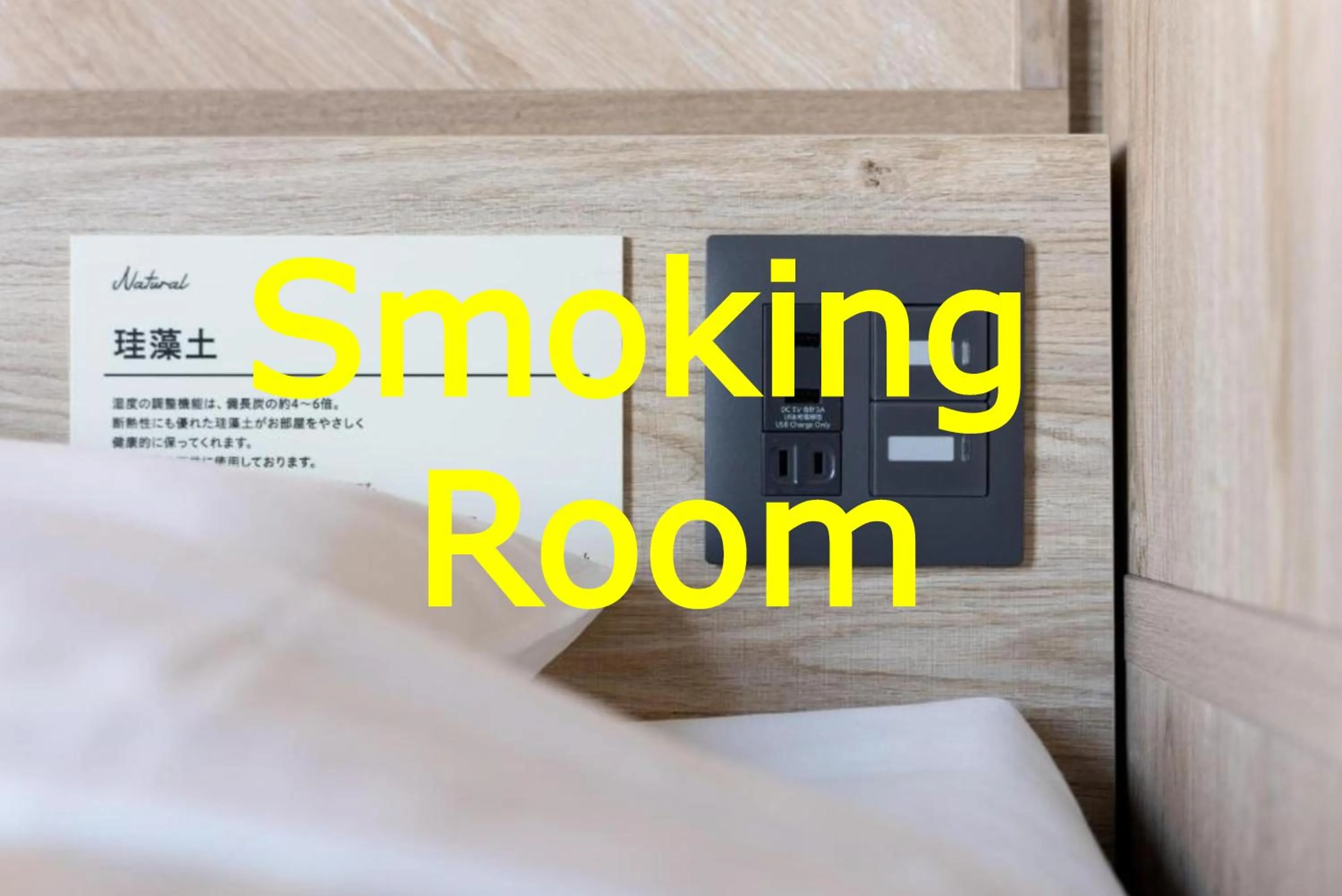 Bed in Super Hotel Shikoku-chuo