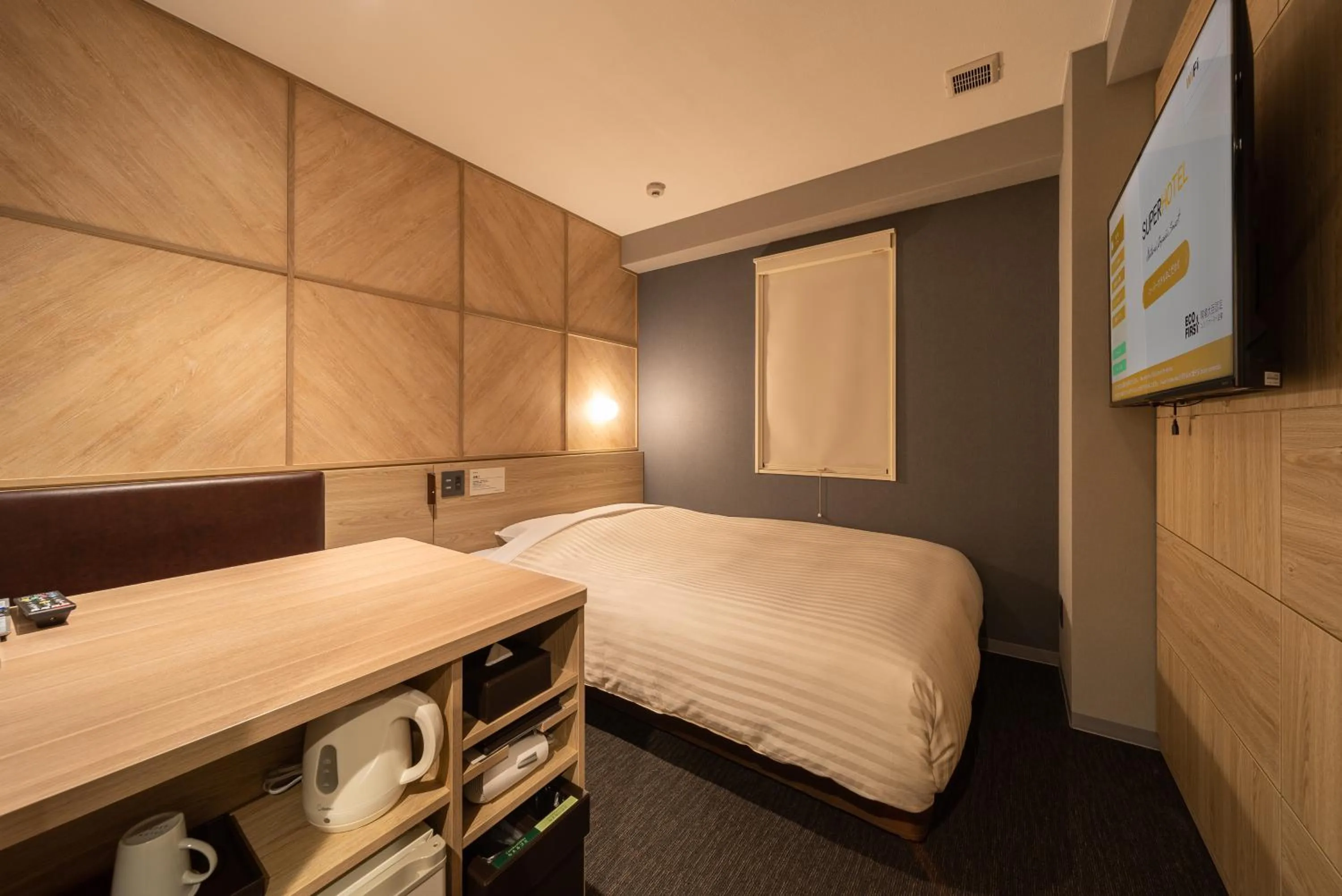 Photo of the whole room, Bed in Super Hotel Shikoku-chuo