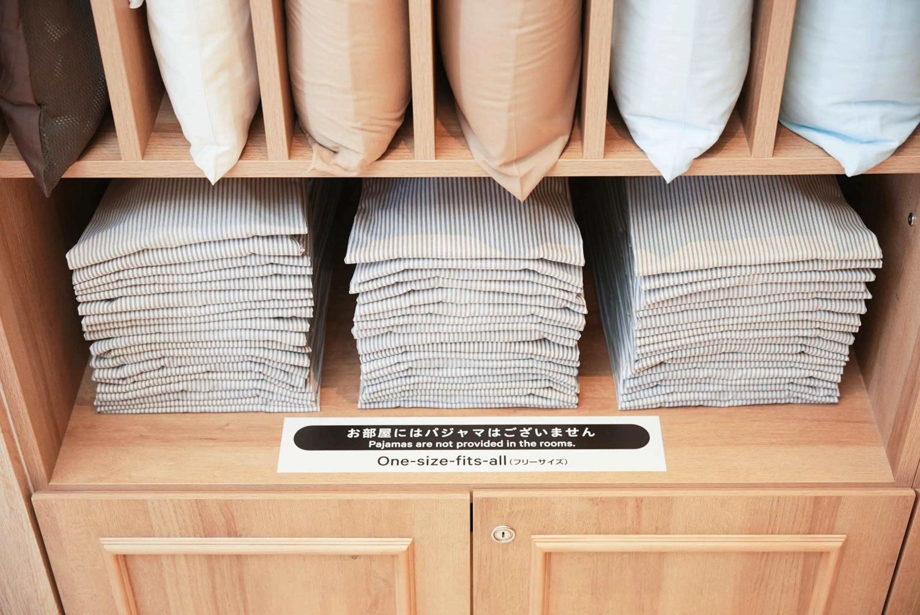 wardrobe in Super Hotel Shikoku-chuo