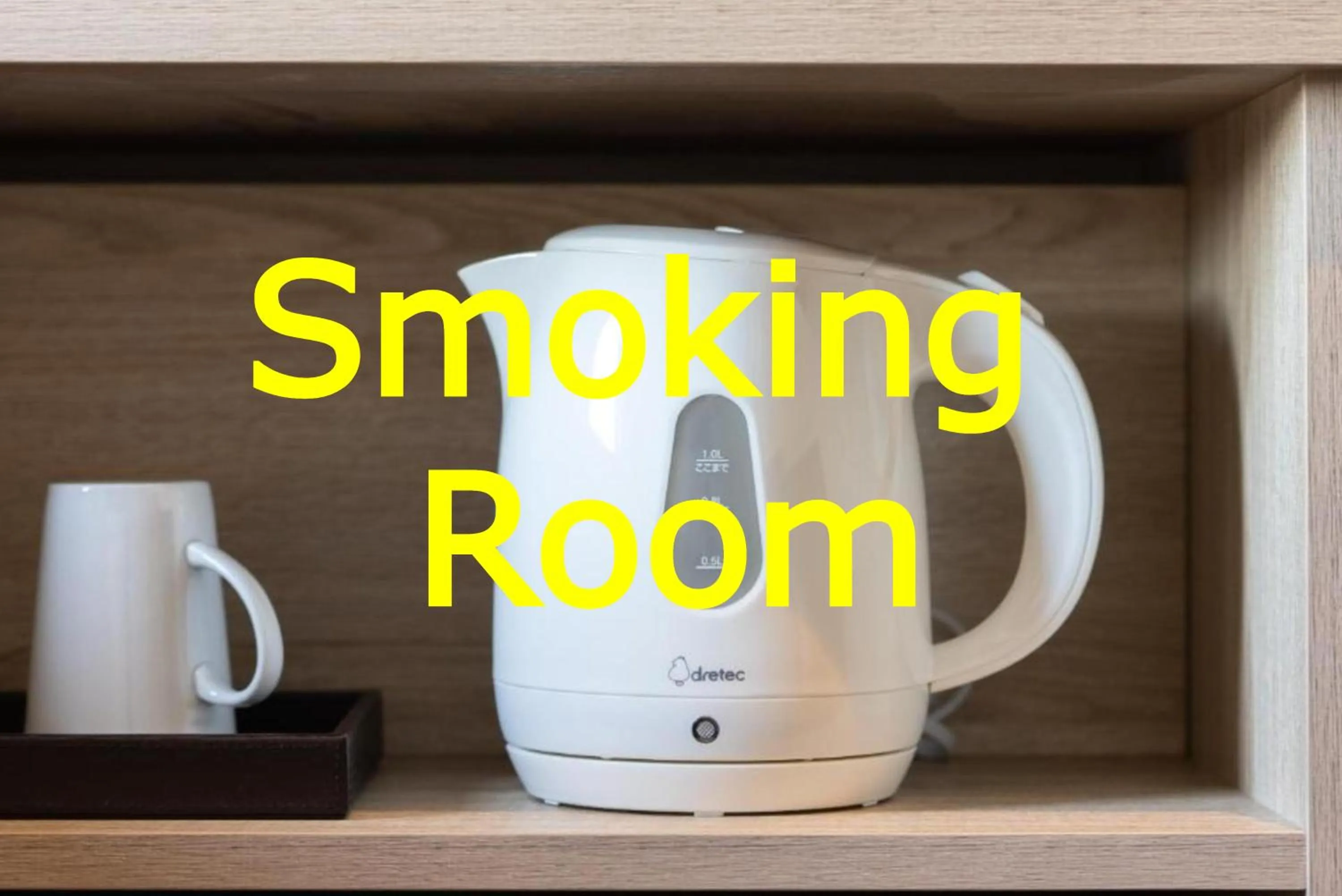 Other in Super Hotel Shikoku-chuo