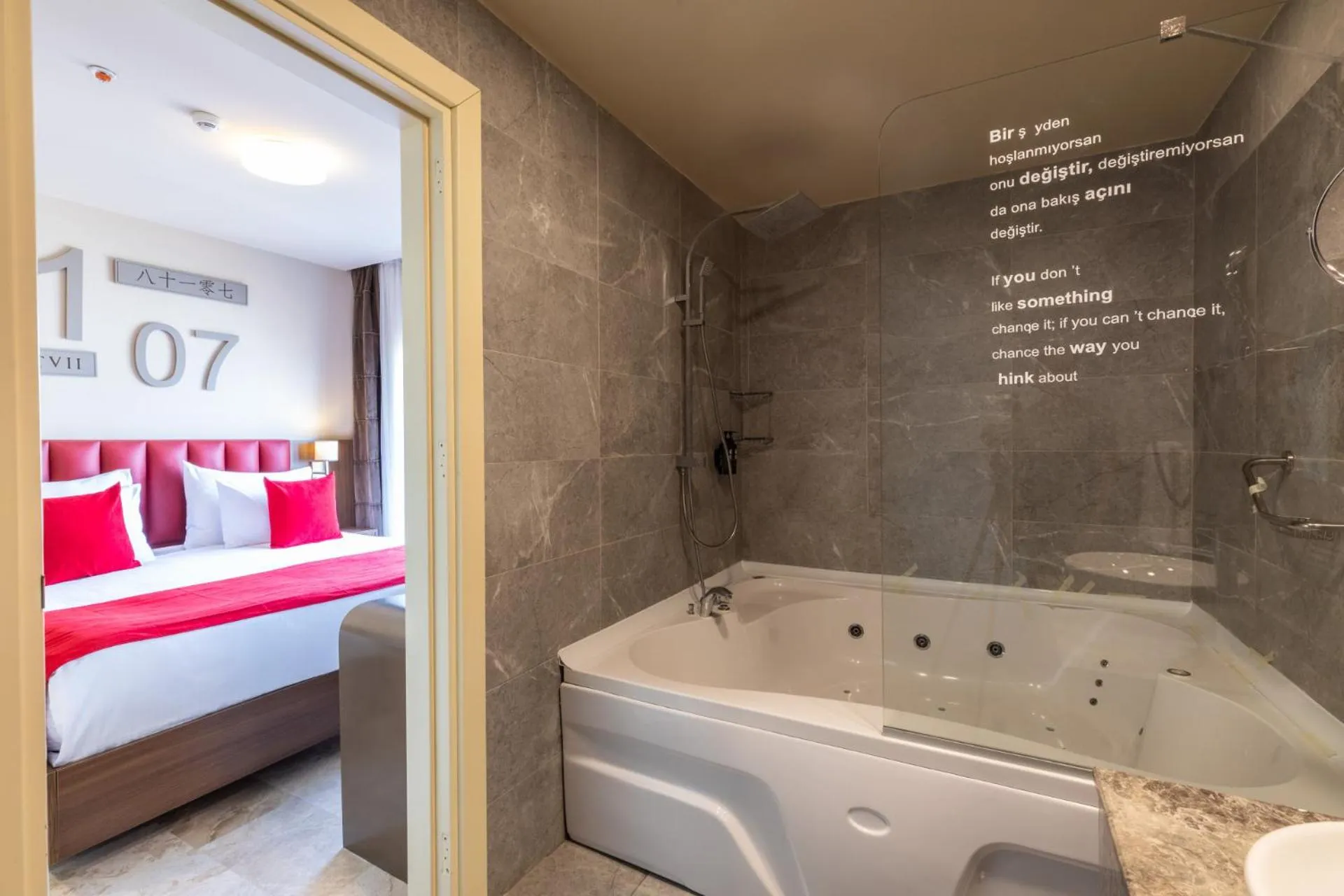 Bathroom, Bed in Ramada By Wyndham Istanbul Pera Taksim