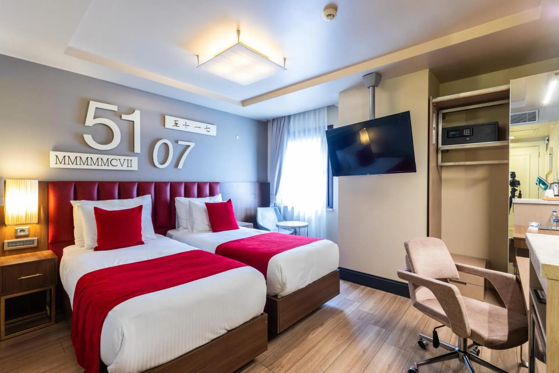 Photo of the whole room, Bed in Ramada By Wyndham Istanbul Pera Taksim