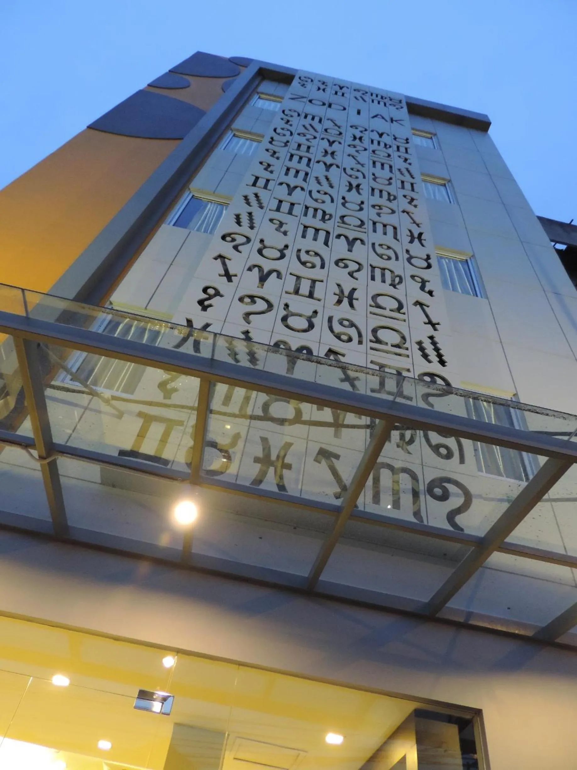 Facade/entrance, Property Building in Zodiak at Kebon Jati Hotel