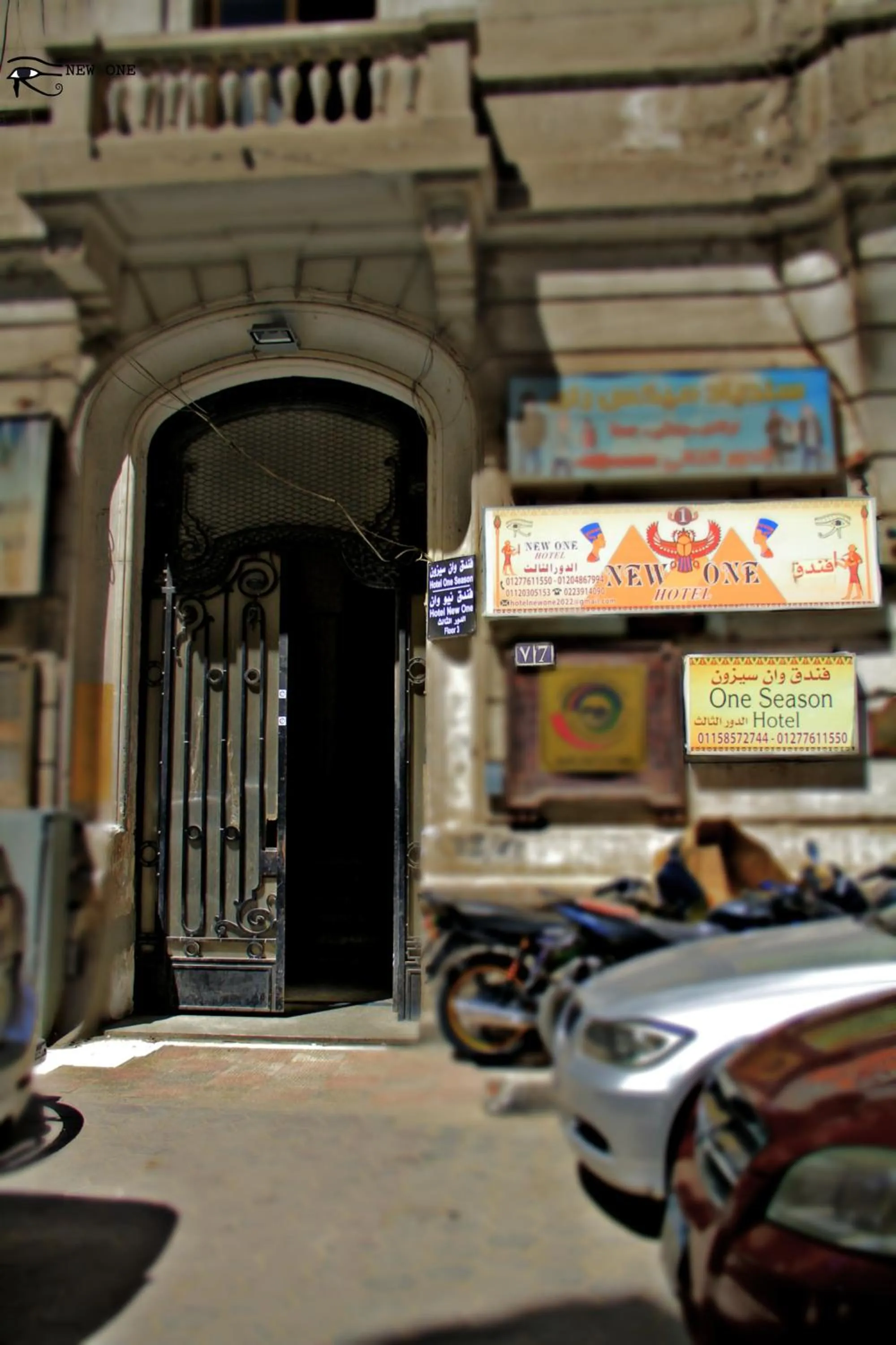 Facade/entrance in New One Hotel