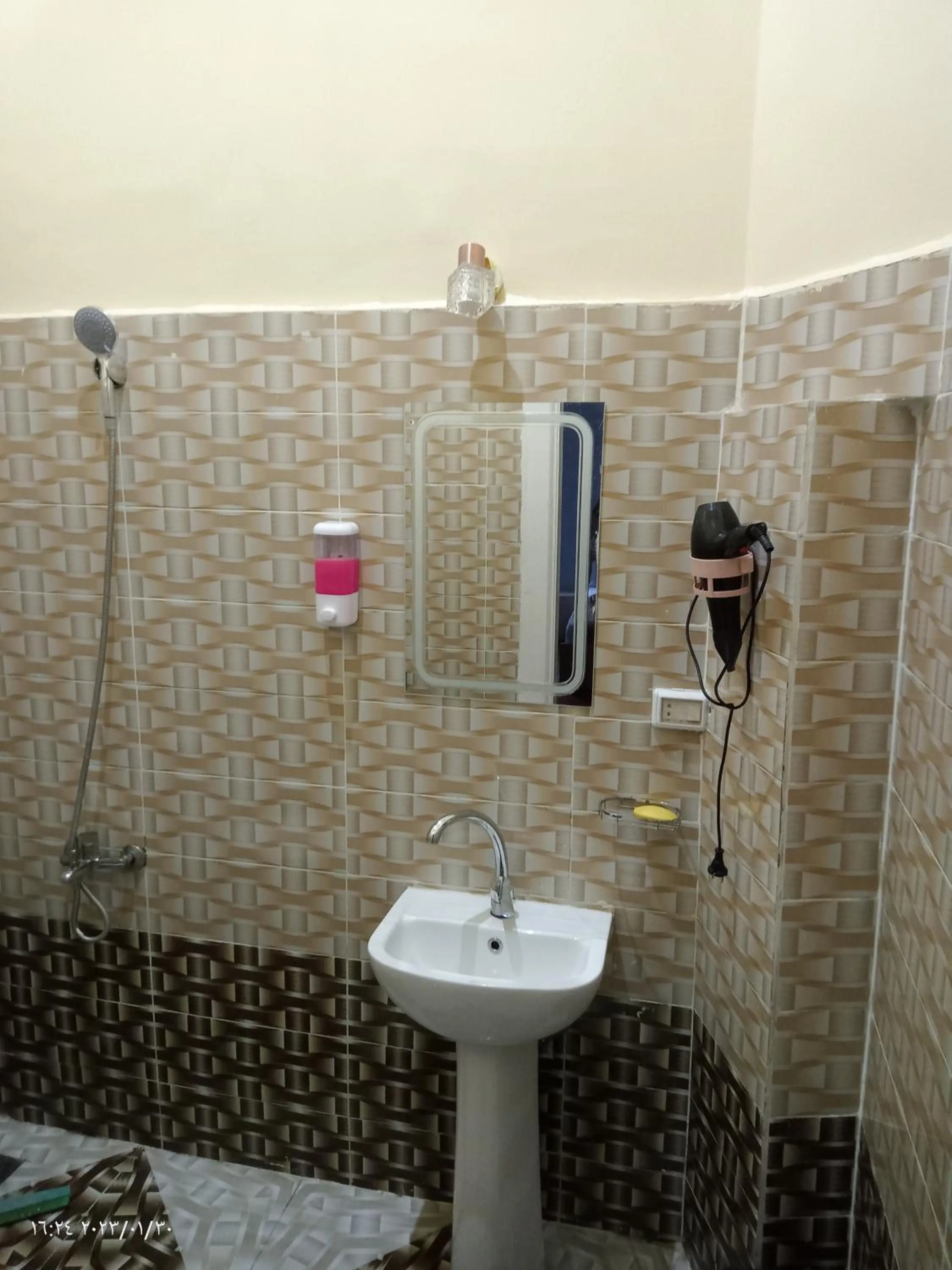 Shower in New One Hotel