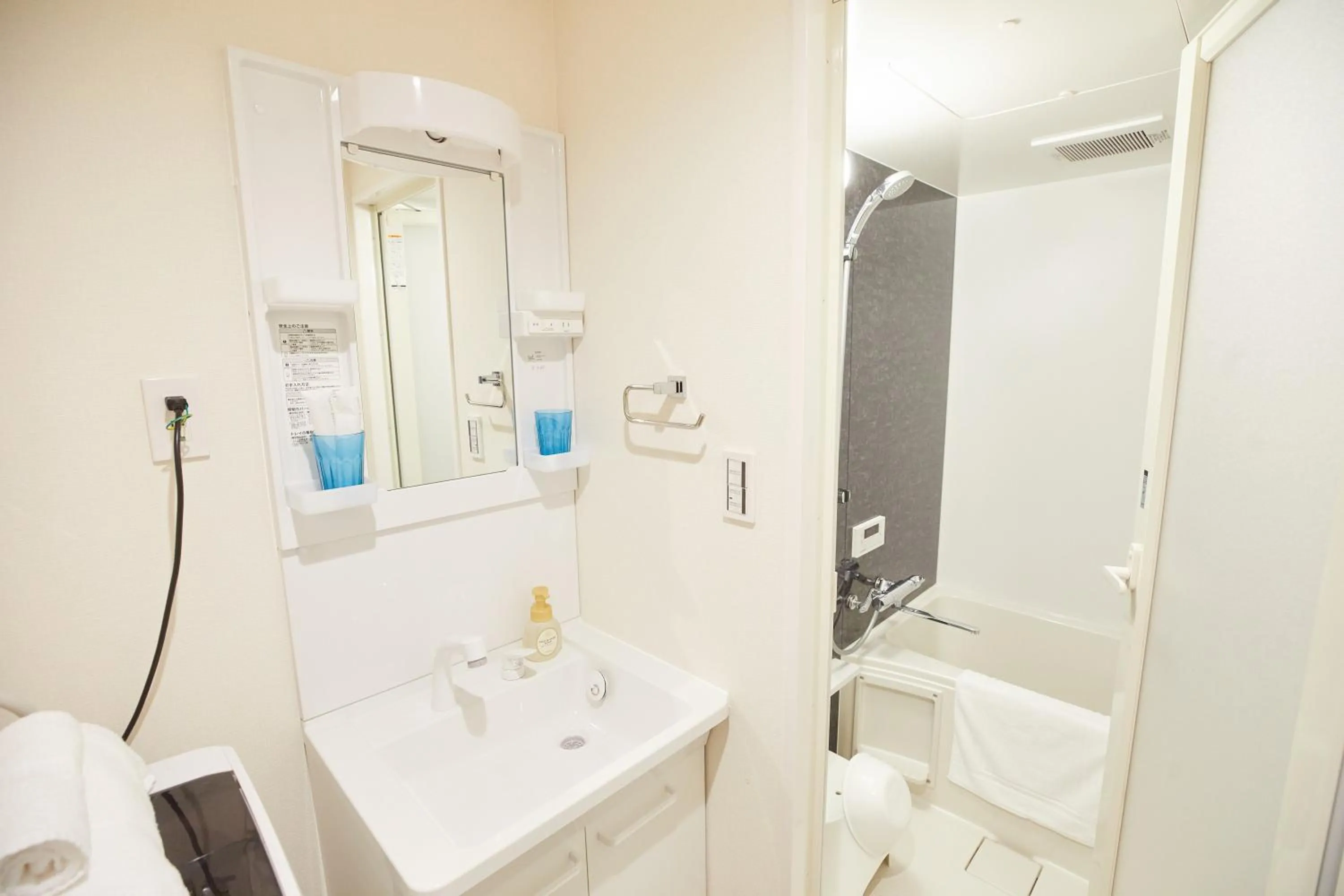 Bathroom in SG Premium KASAI