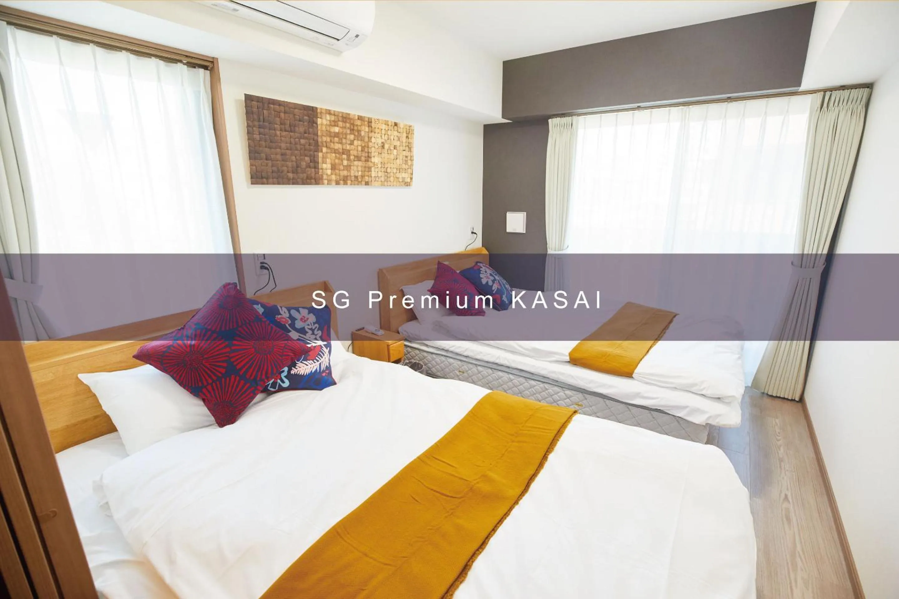 Text overlay, Bed in SG Premium KASAI