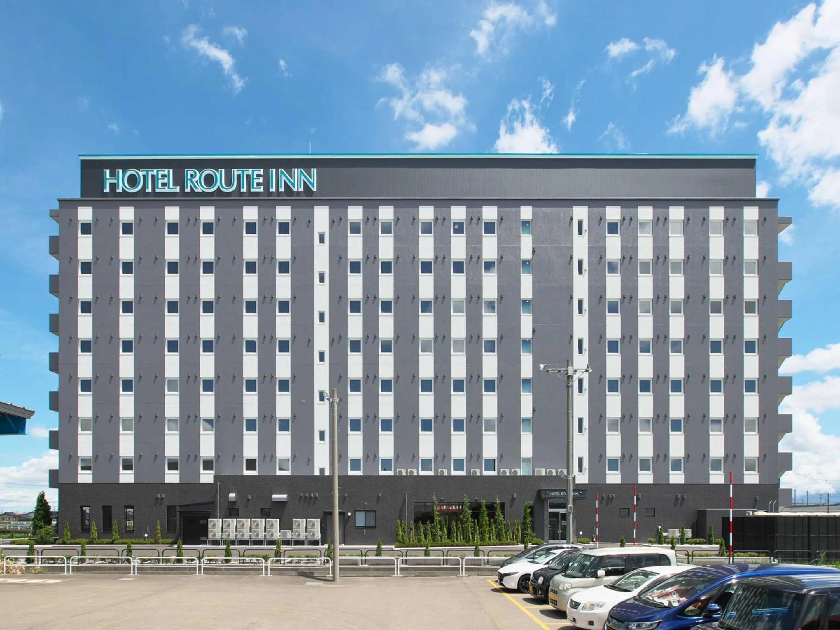 Property building in Hotel Route Inn Mitsuke -Nakanoshima Mitsuke Inter-