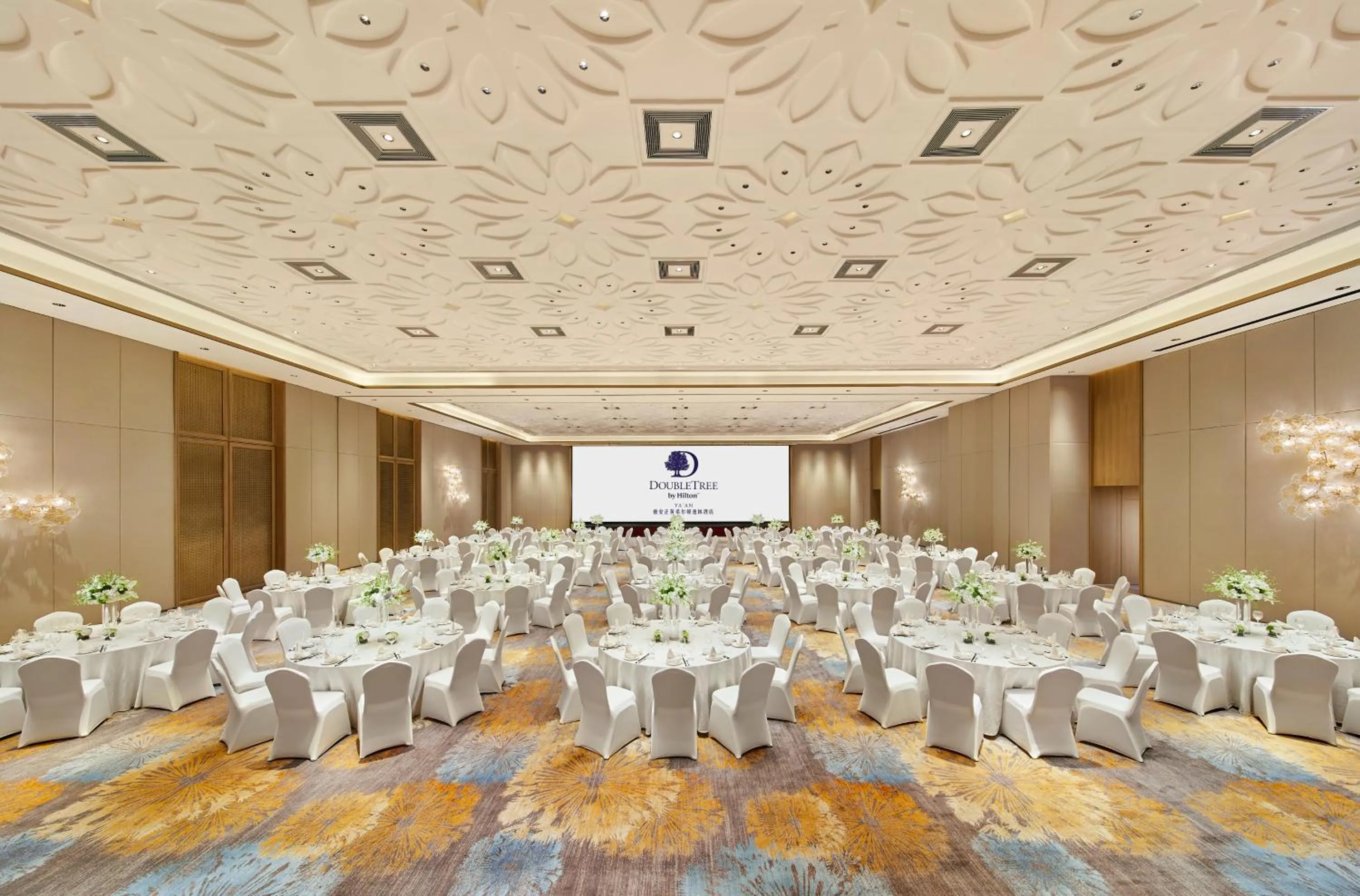 Banquet/Function facilities in DoubleTree By Hilton Ya'An